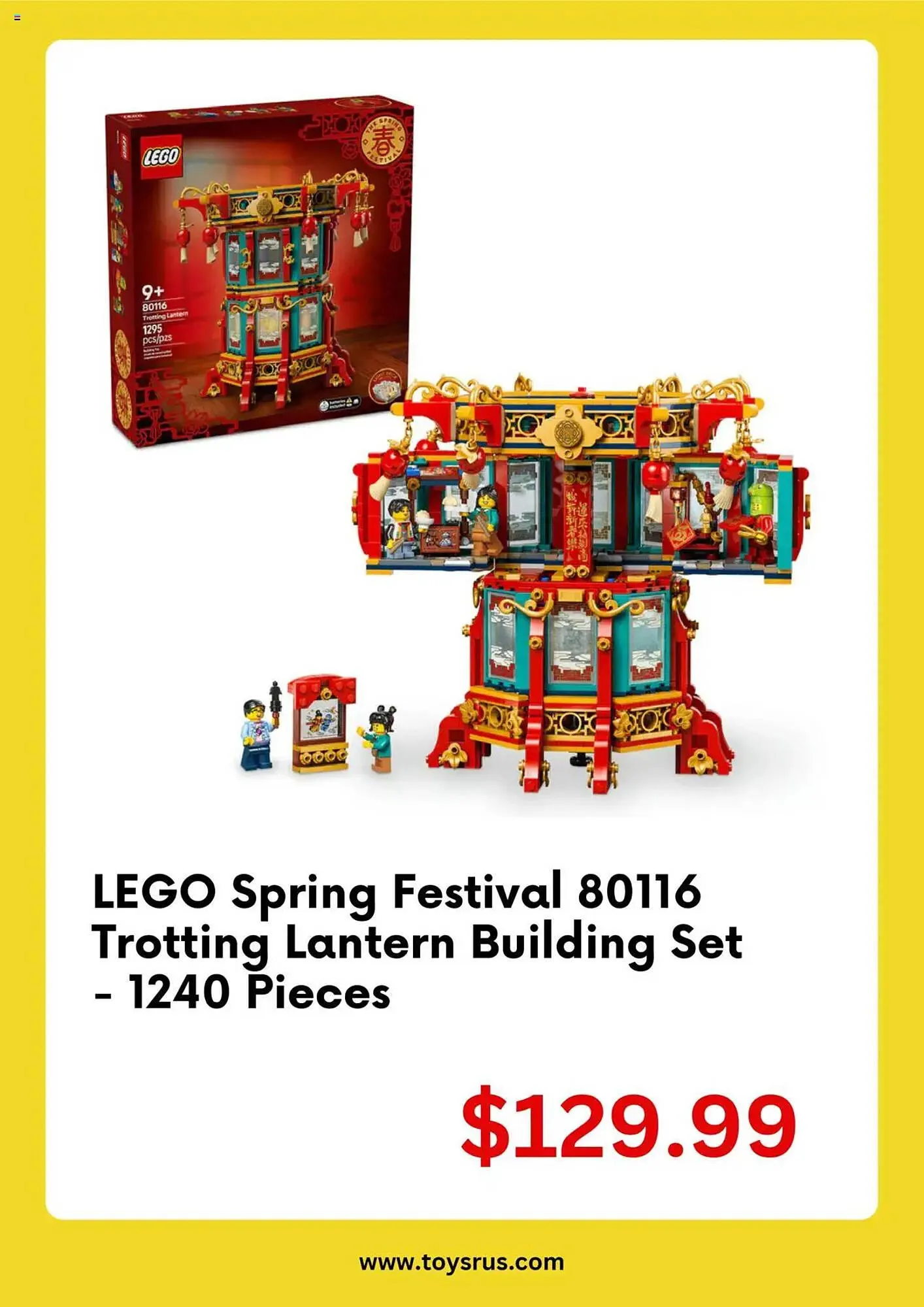 Weekly ad Toys R Us Weekly Ad from June 16 to June 30 2025 - Page 2