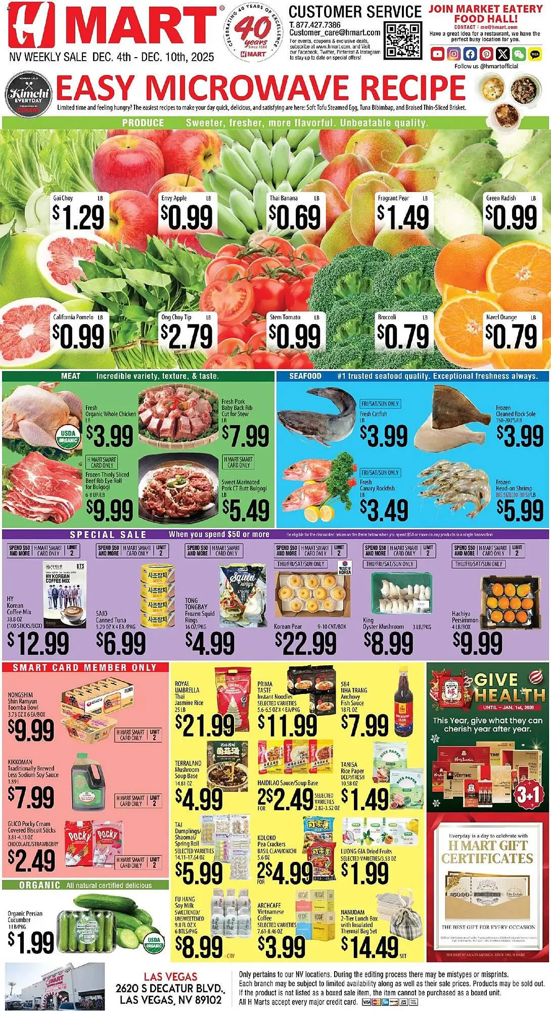Weekly ad Hmart weekly ad from December 4 to December 10 2025 - Page 1