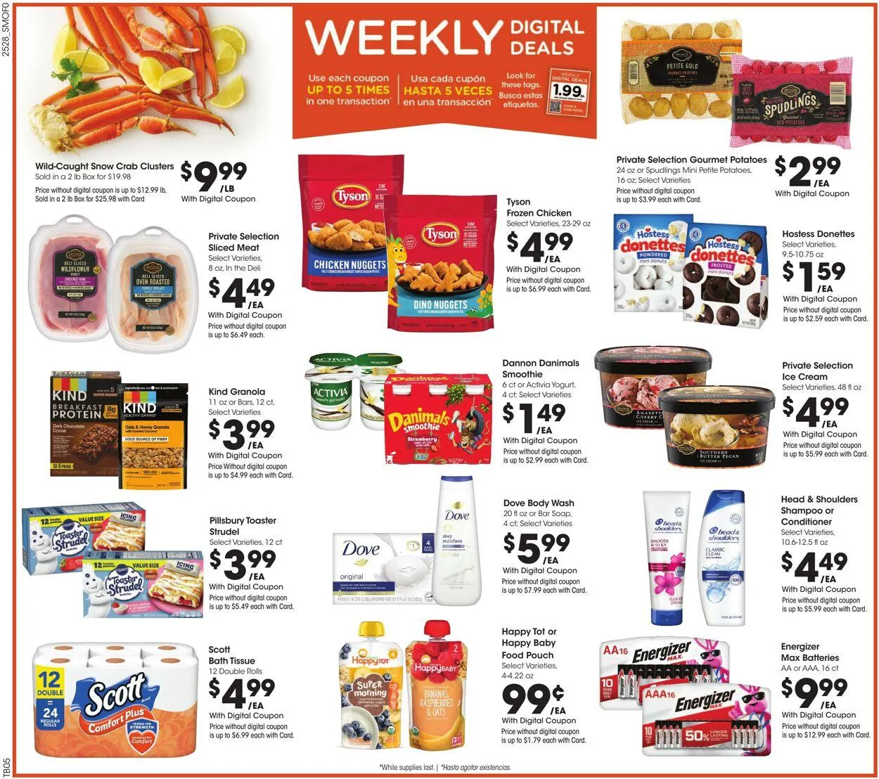 Weekly ad Smith's Current weekly ad from August 13 to August 19 2025 - Page 2