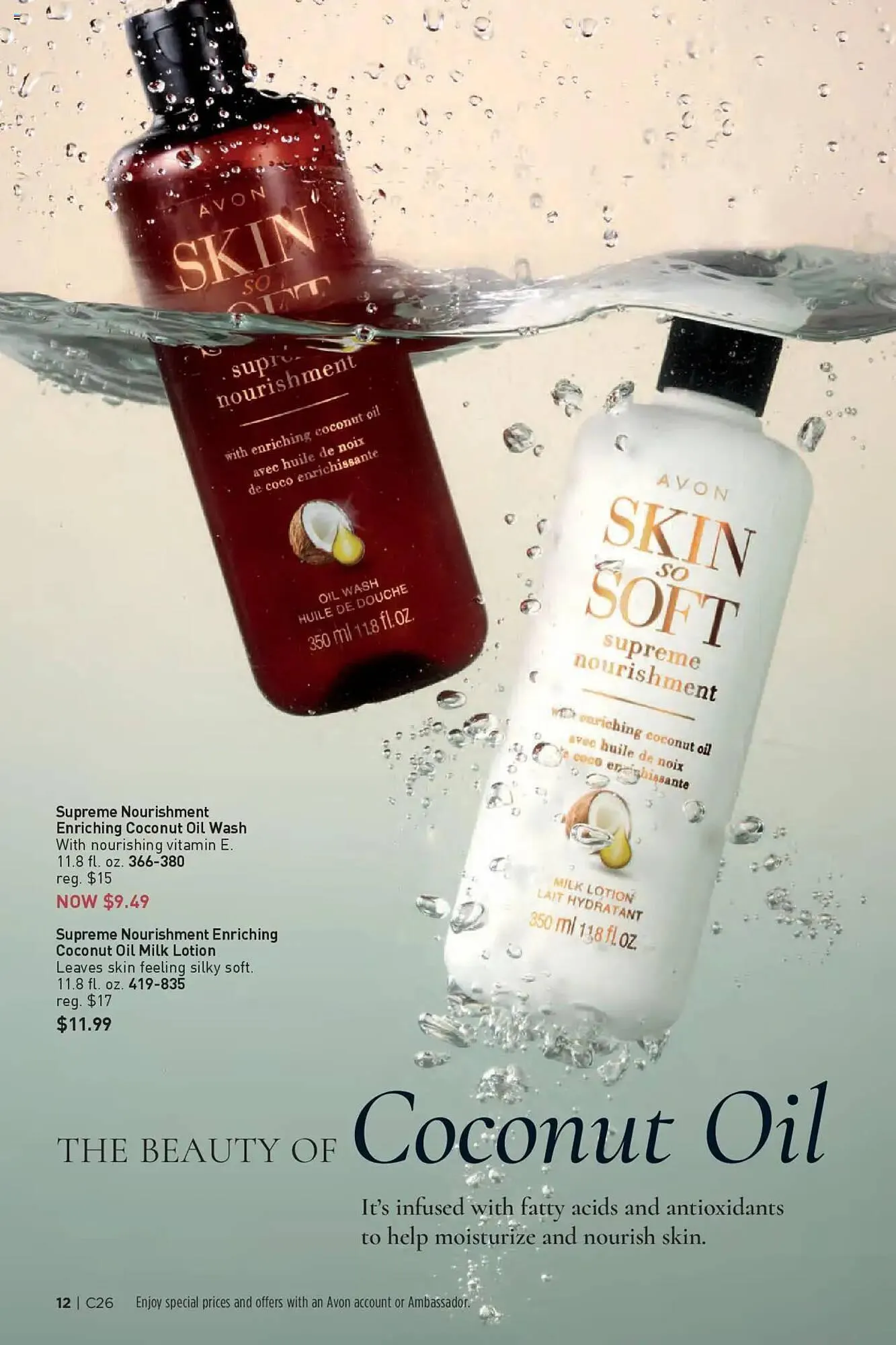 Weekly ad Avon Weekly Ad from December 18 to December 31 2024 - Page 12