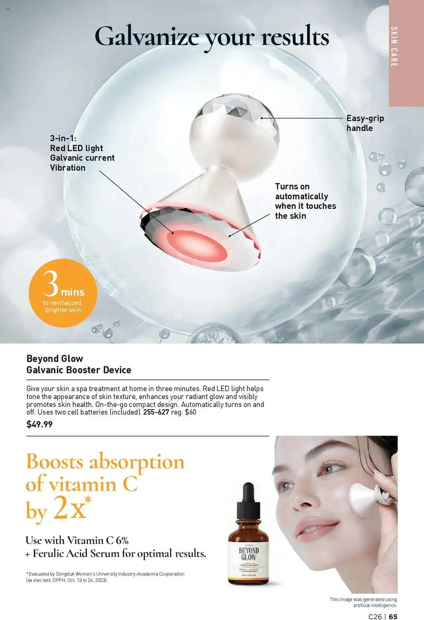 Weekly ad Avon Weekly Ad from December 18 to December 31 2024 - Page 64