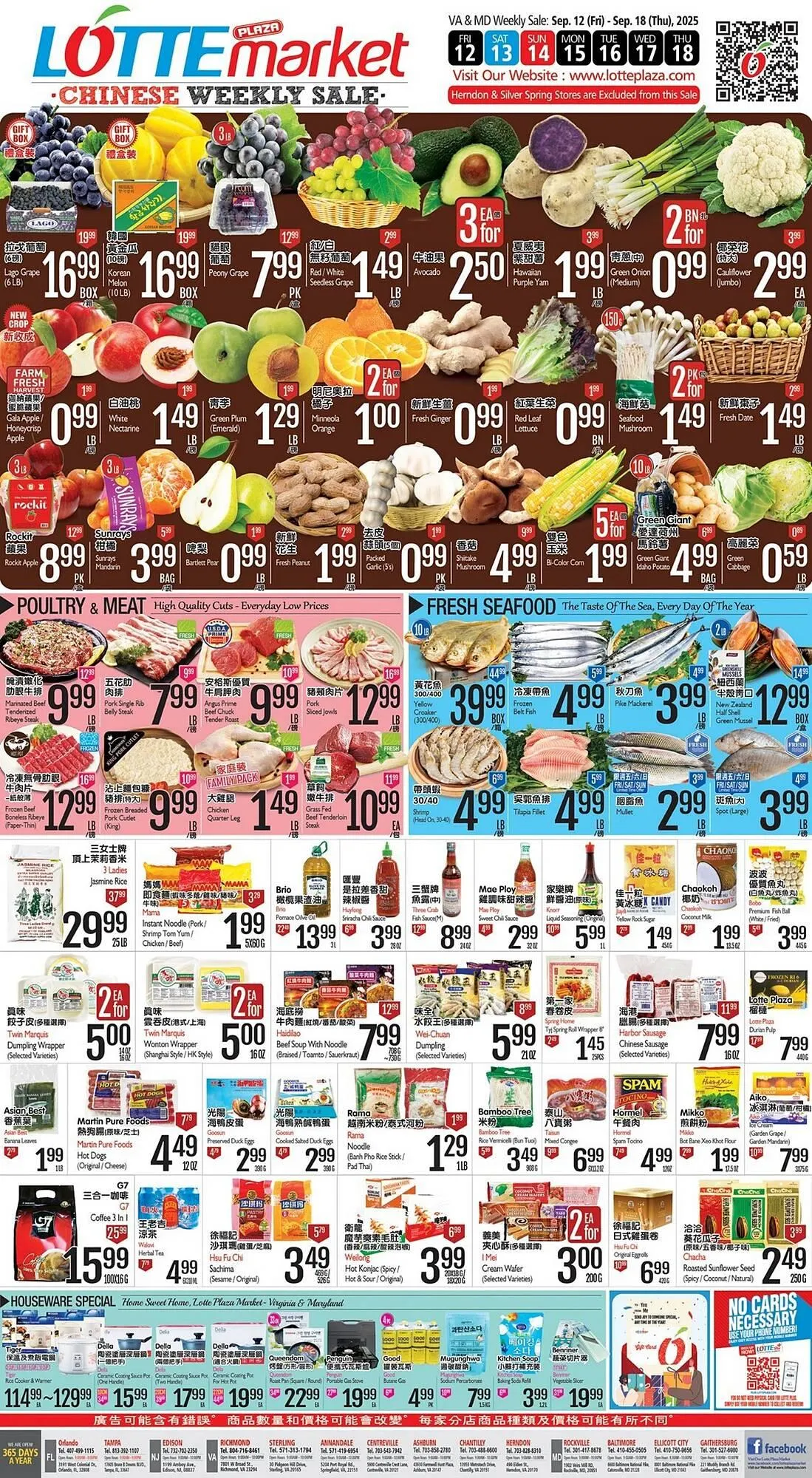 Weekly ad Lotte Plaza Market weekly ad from September 12 to September 18 2025 - Page 1