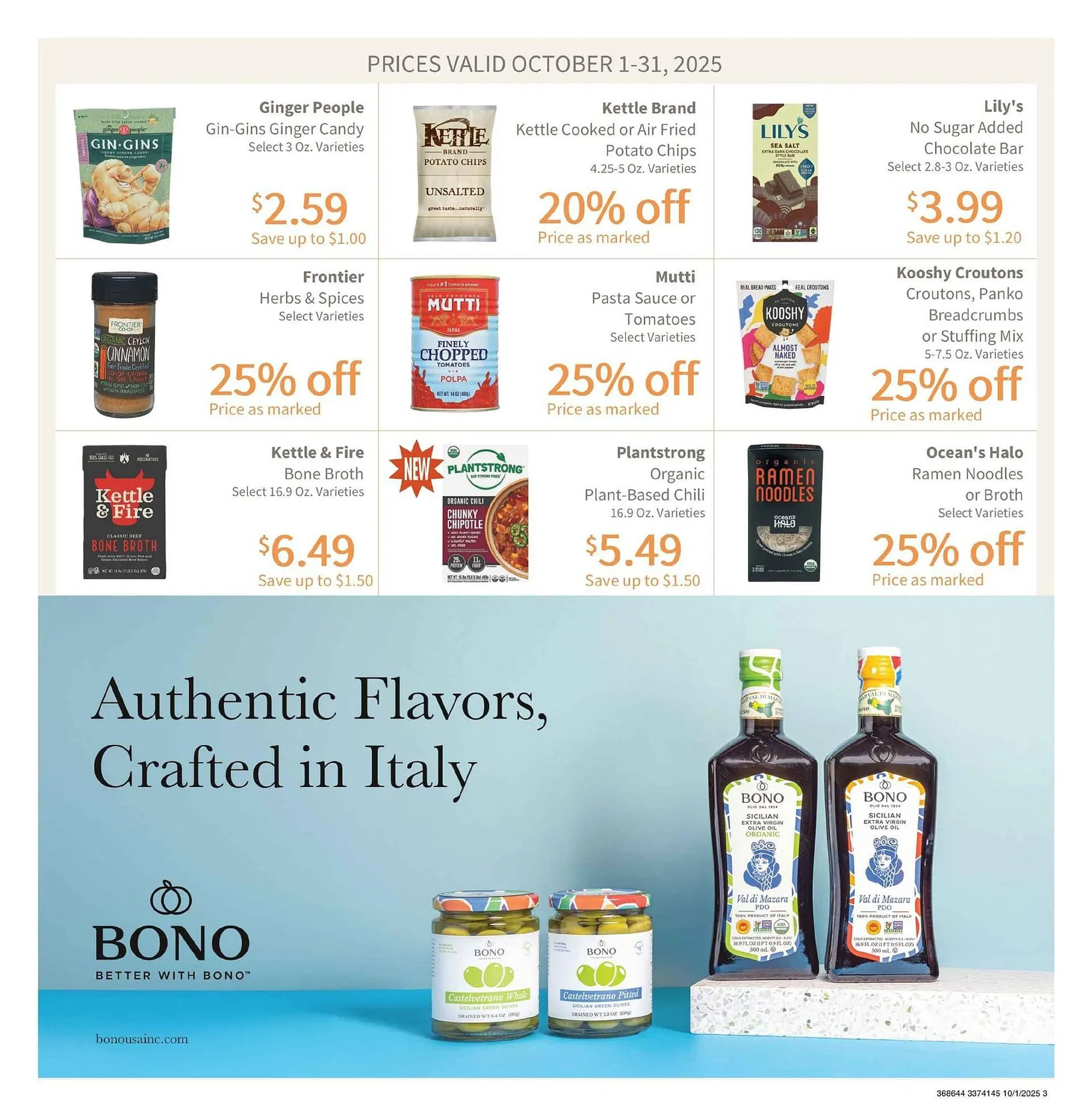 Weekly ad Akin's Natural Foods weekly ad from October 1 to October 31 2025 - Page 3