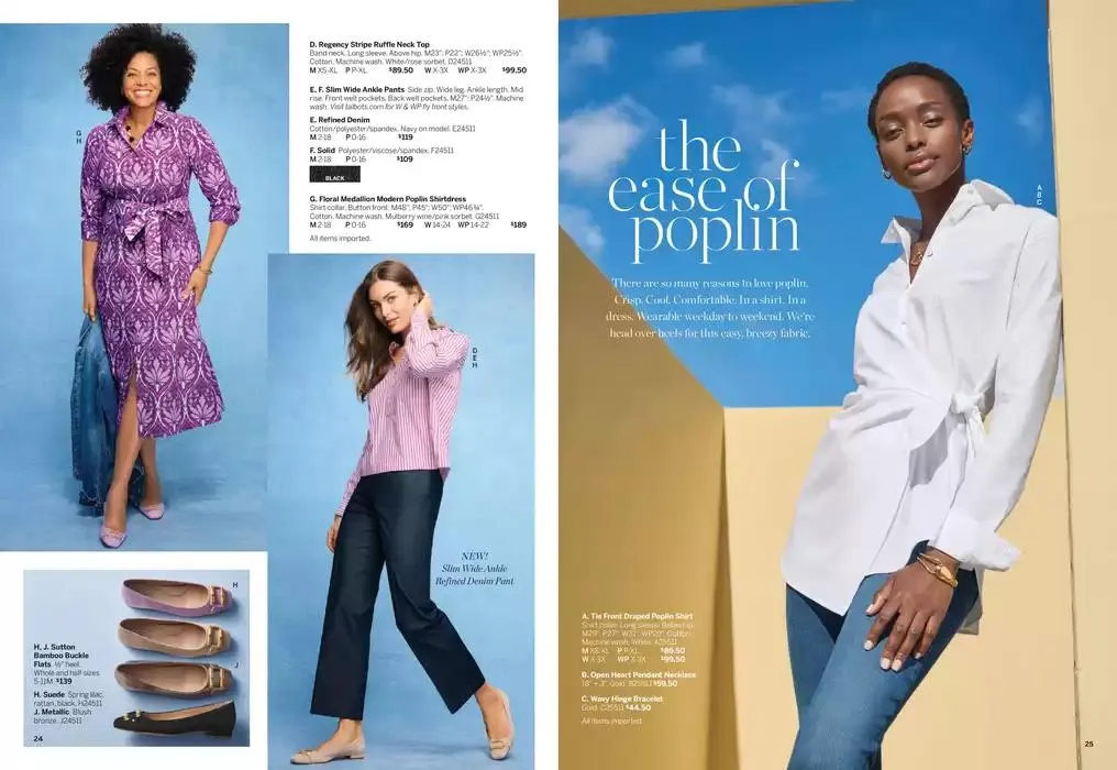 Weekly ad Talbots Look GoodFeel Good from January 13 to January 20 2025 - Page 13