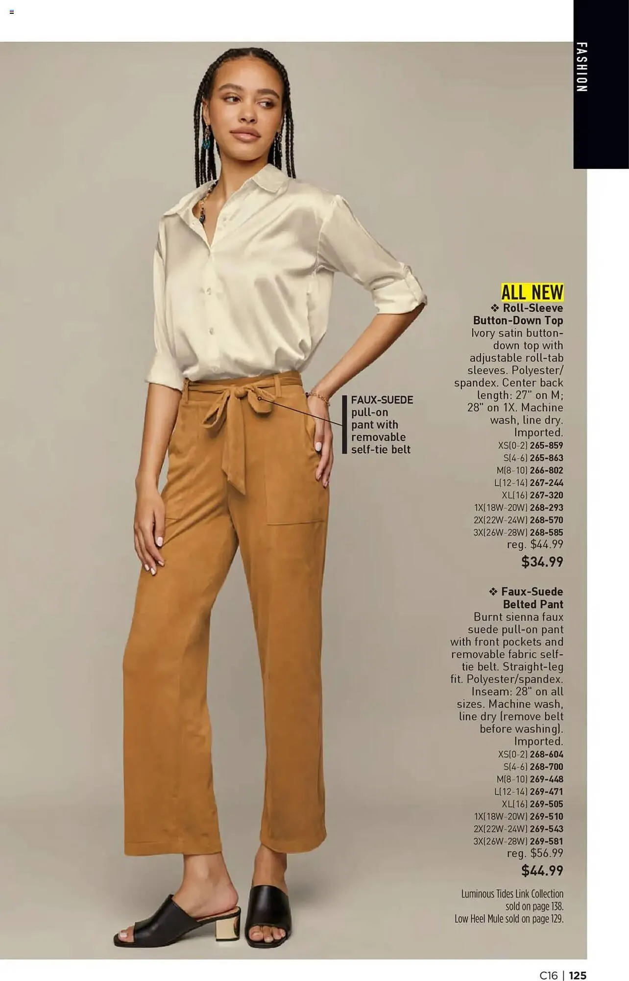 Weekly ad Avon Weekly Ad from July 30 to August 13 2025 - Page 125