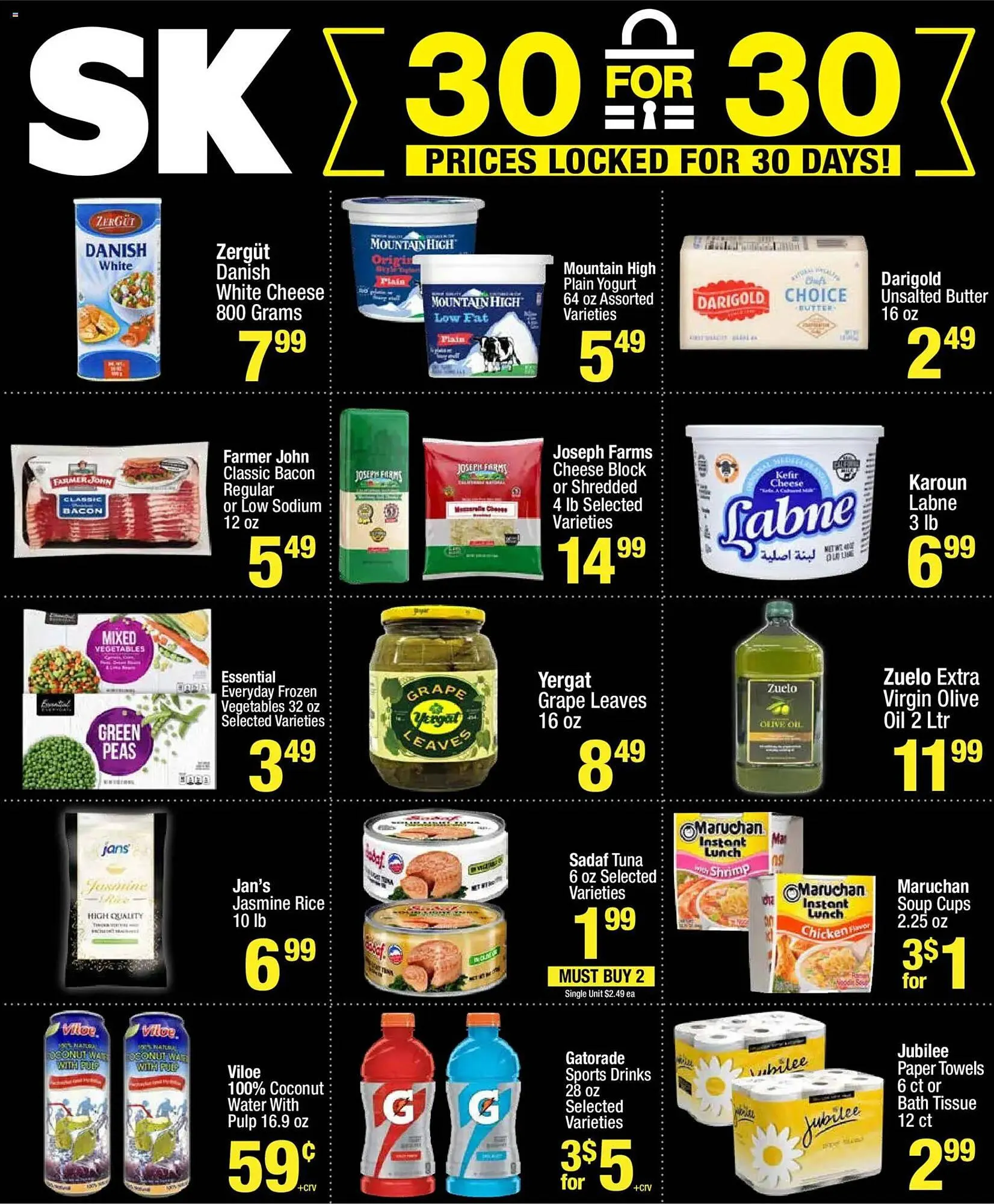 Weekly ad Super King Markets weekly ad from February 25 to March 3 2026 - Page 11