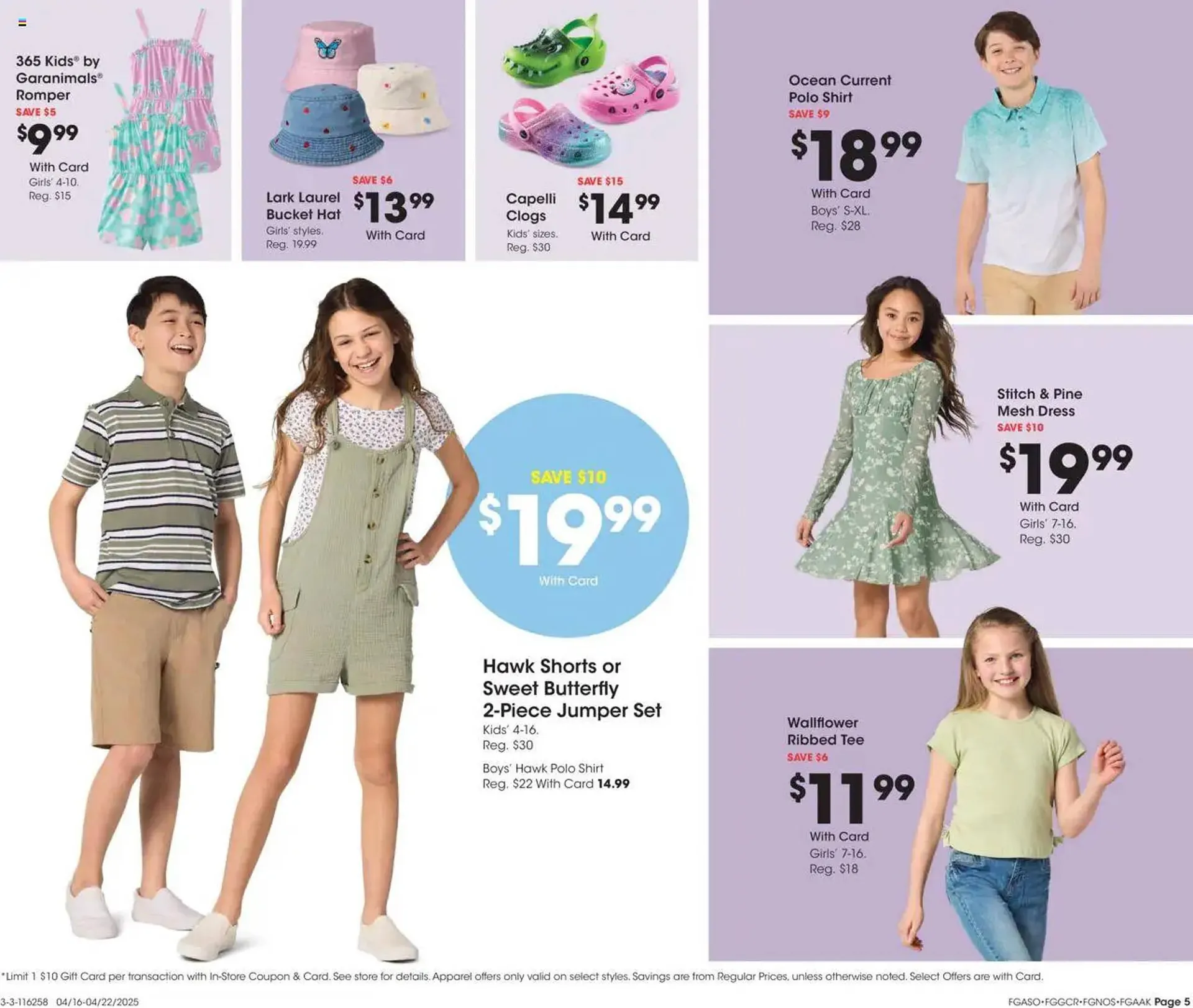 Weekly ad Fred Meyer Weekly Ad from April 16 to April 22 2025 - Page 5
