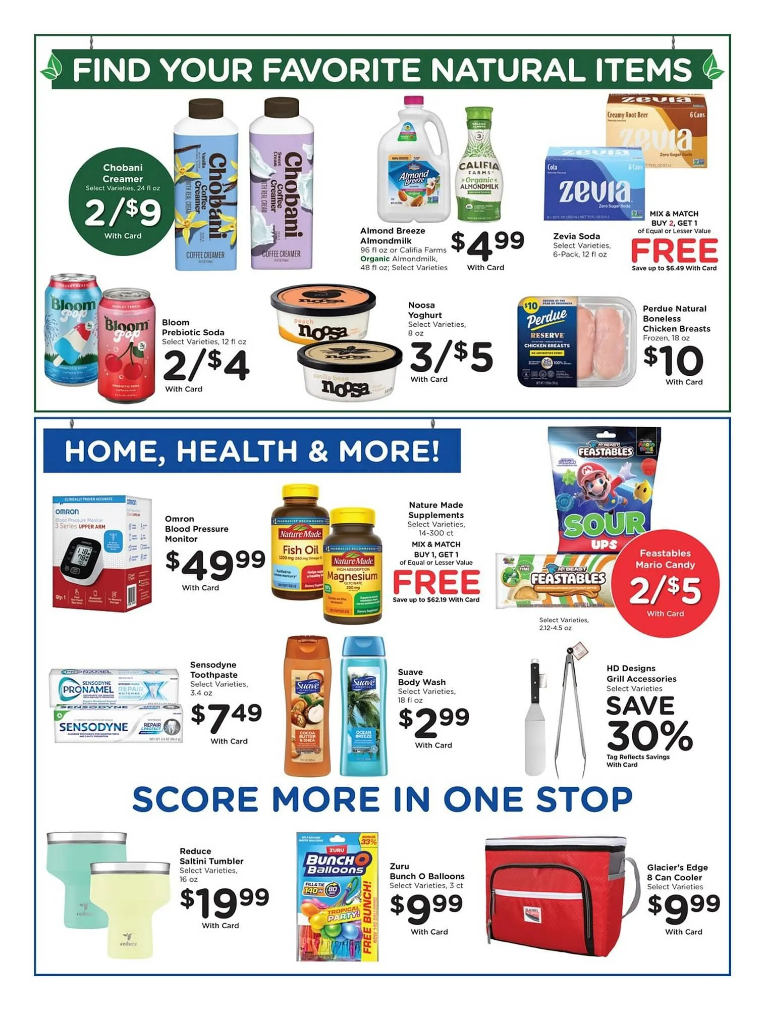 Weekly ad Gerbes weekly ad from April 29 to May 5 2026 - Page 12