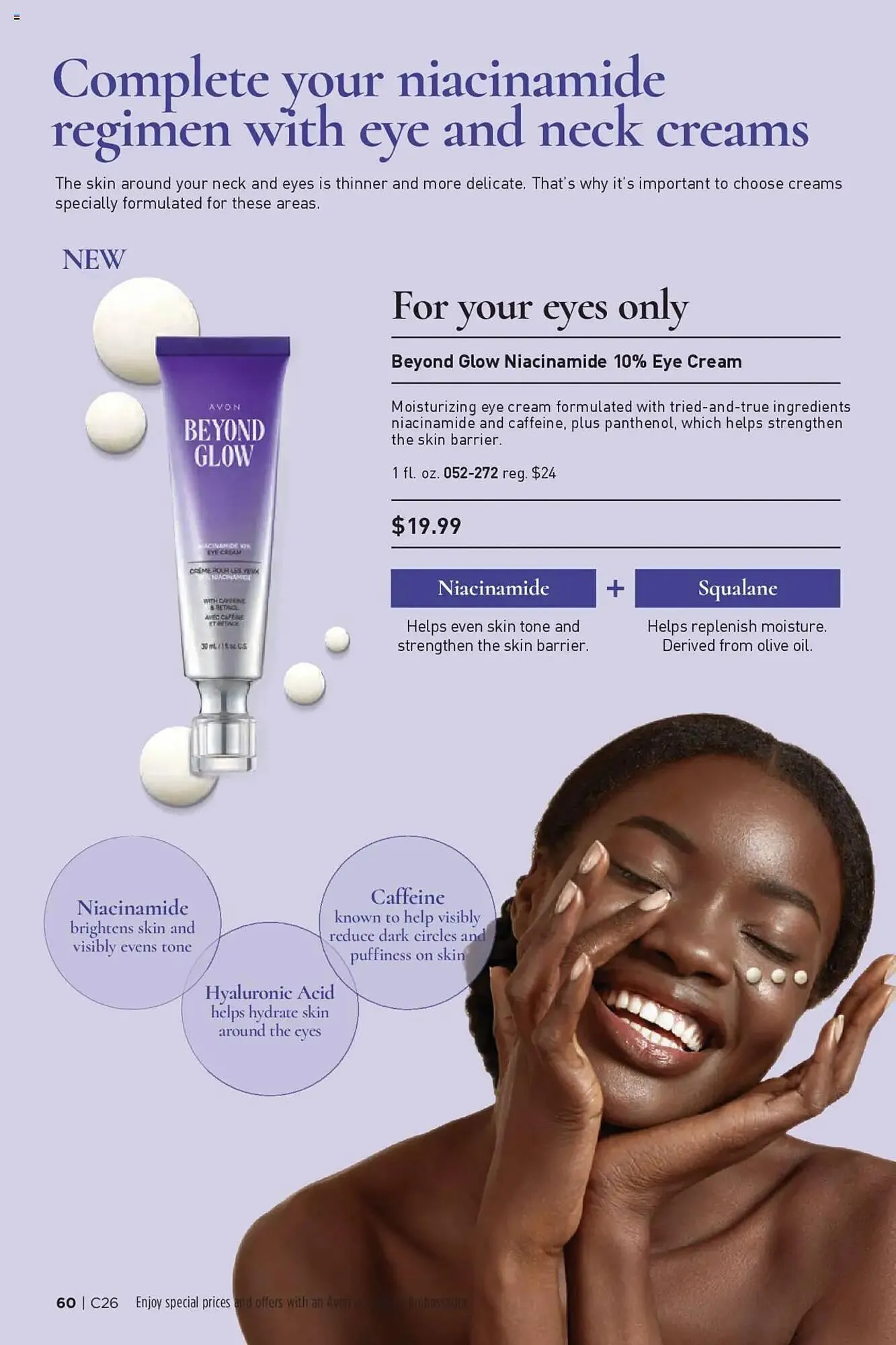 Weekly ad Avon Weekly Ad from December 18 to December 31 2024 - Page 59