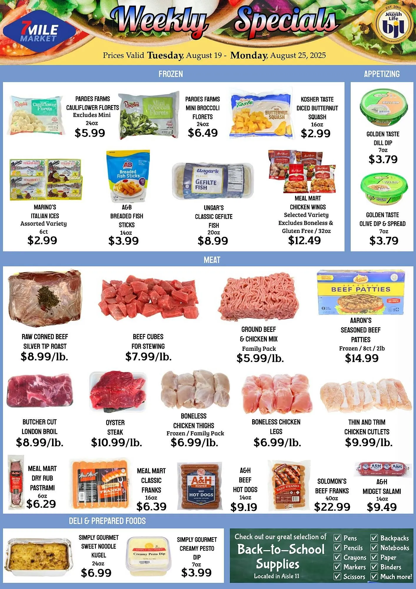 Seven Mile Market ad - 1