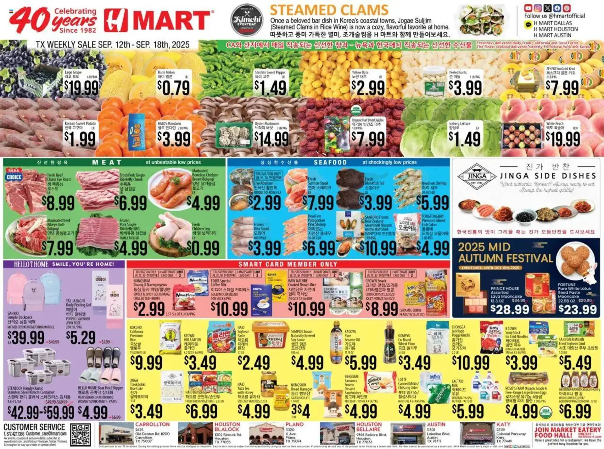 Weekly ad Hmart weekly ad from September 12 to September 18 2025 - Page 1