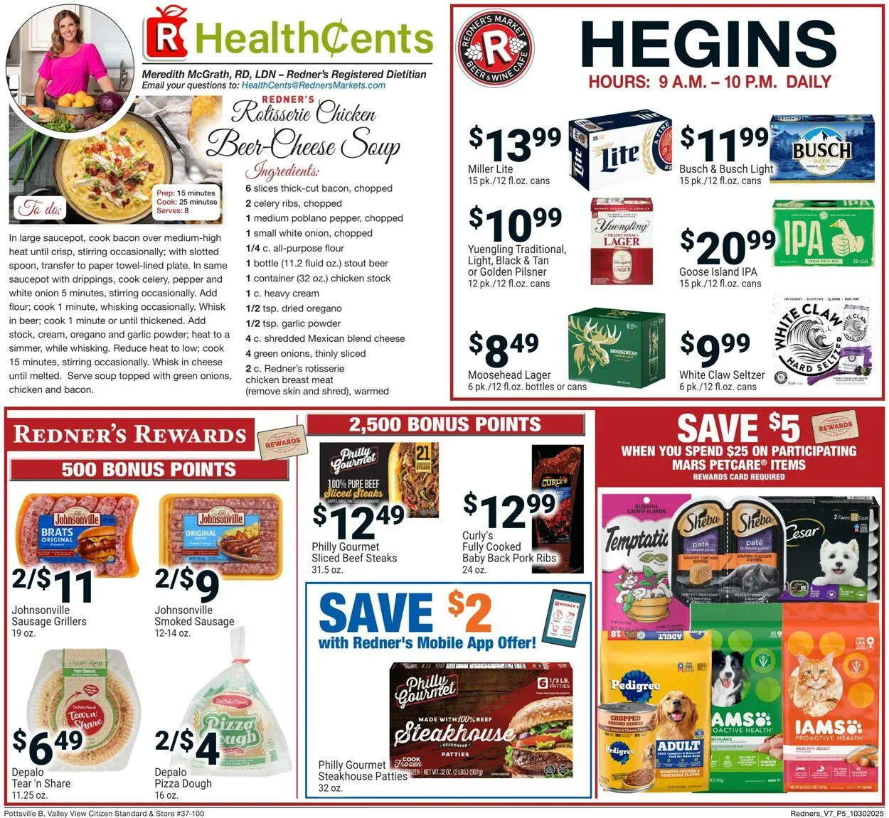 Weekly ad Redner’s Warehouse Market Current weekly ad from October 30 to November 5 2025 - Page 5