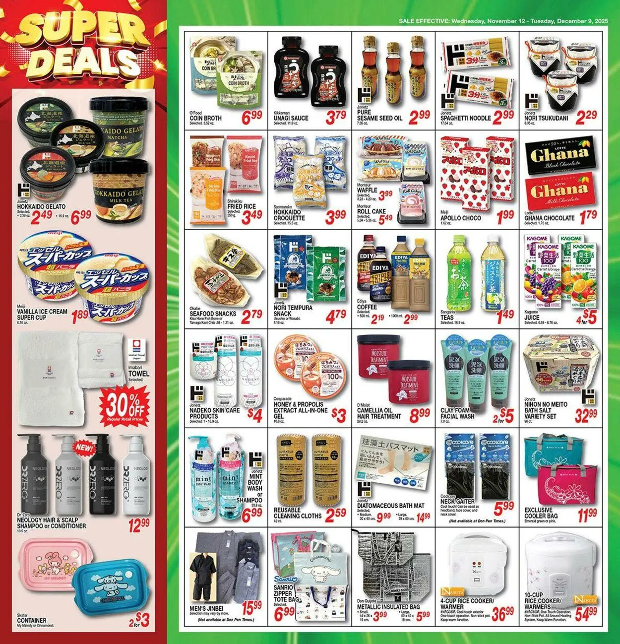Weekly ad Don Quijote Hawaii from November 12 to December 9 2025 - Page 2
