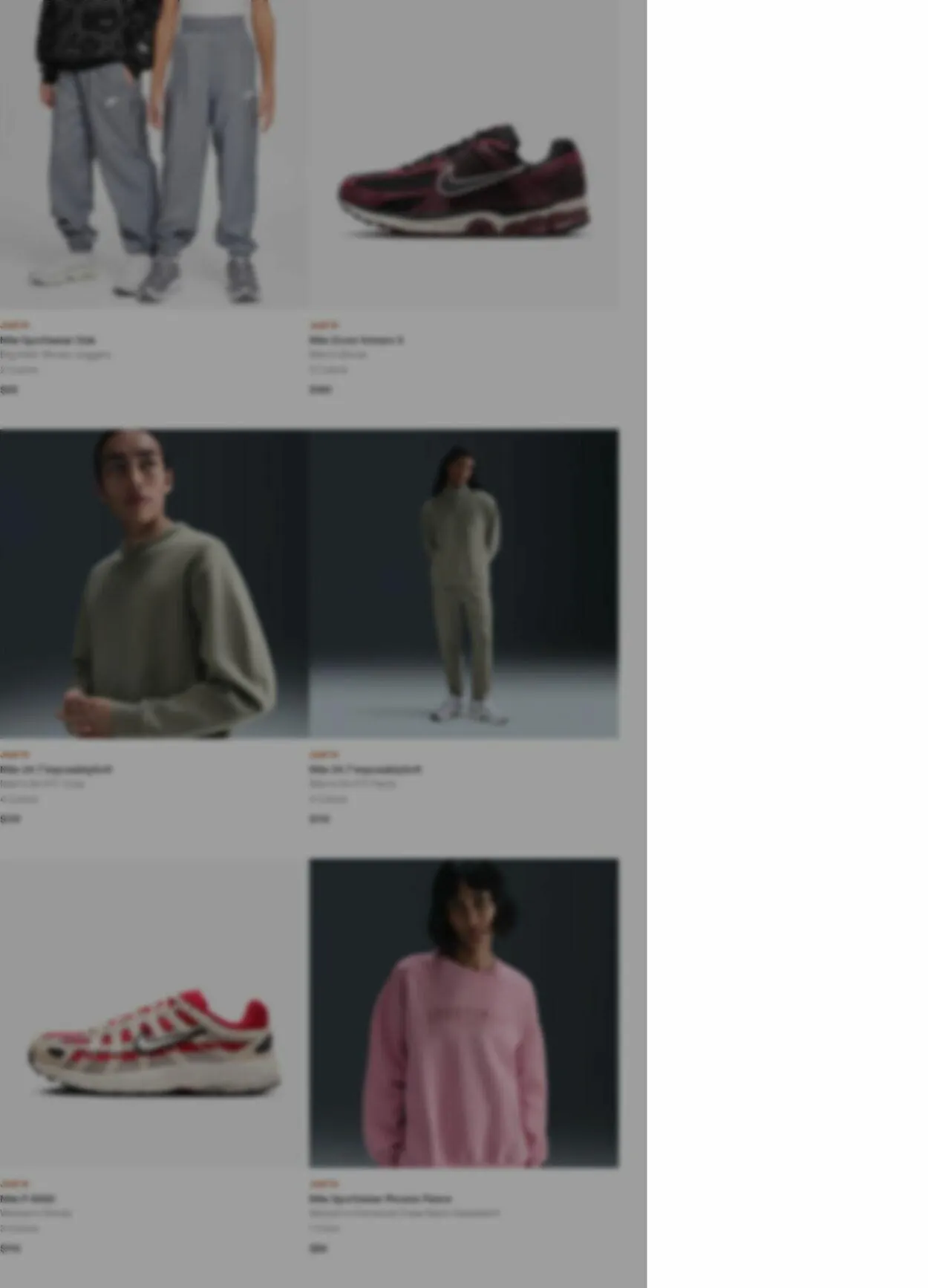 Weekly ad Nike from January 27 to February 5 2025 - Page 4