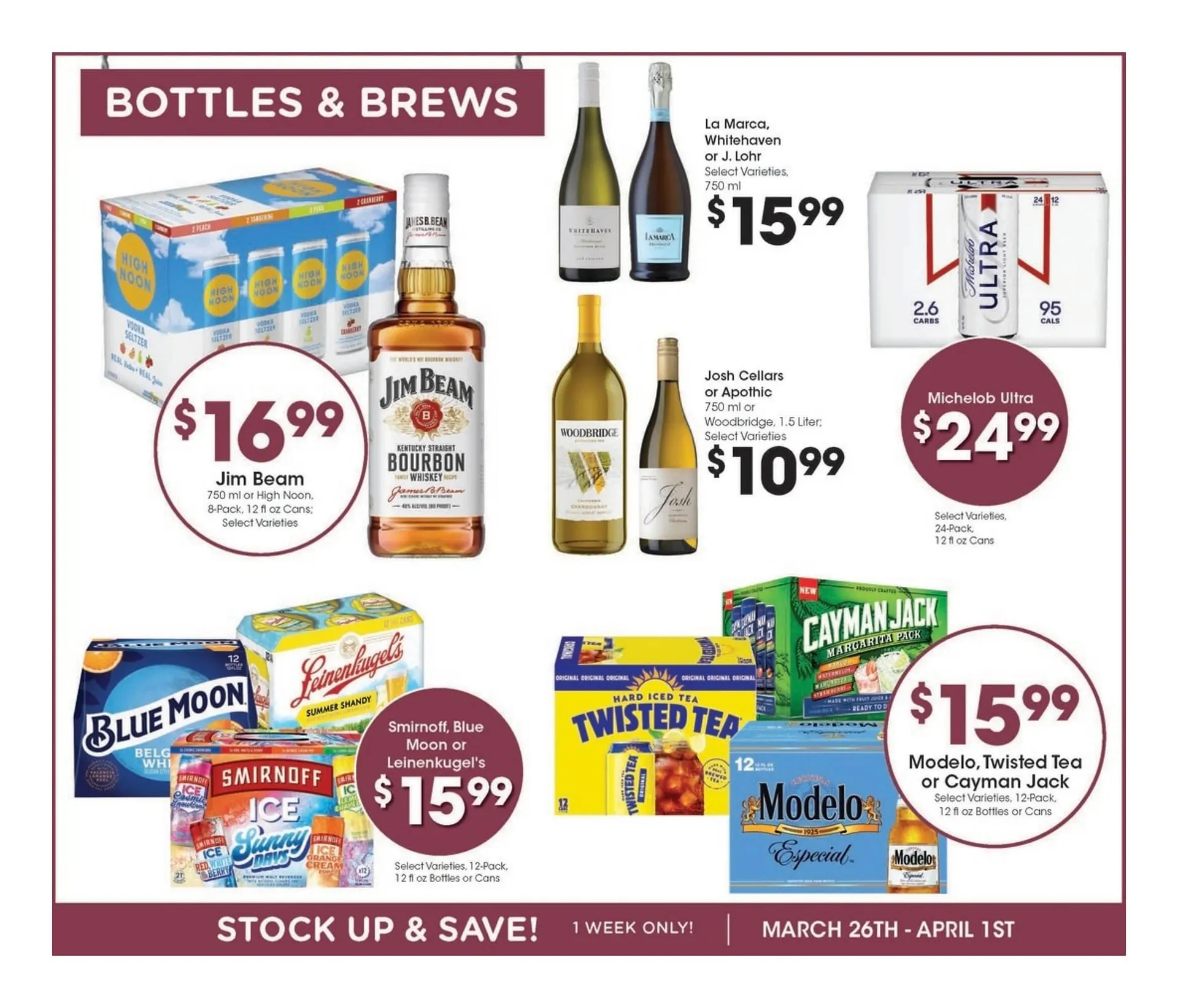 Weekly ad Gerbes ad from March 26 to April 1 2025 - Page 12