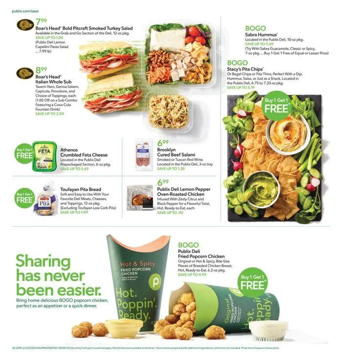 Weekly ad Top deals for all customers from August 7 to August 13 2024 - Page 15