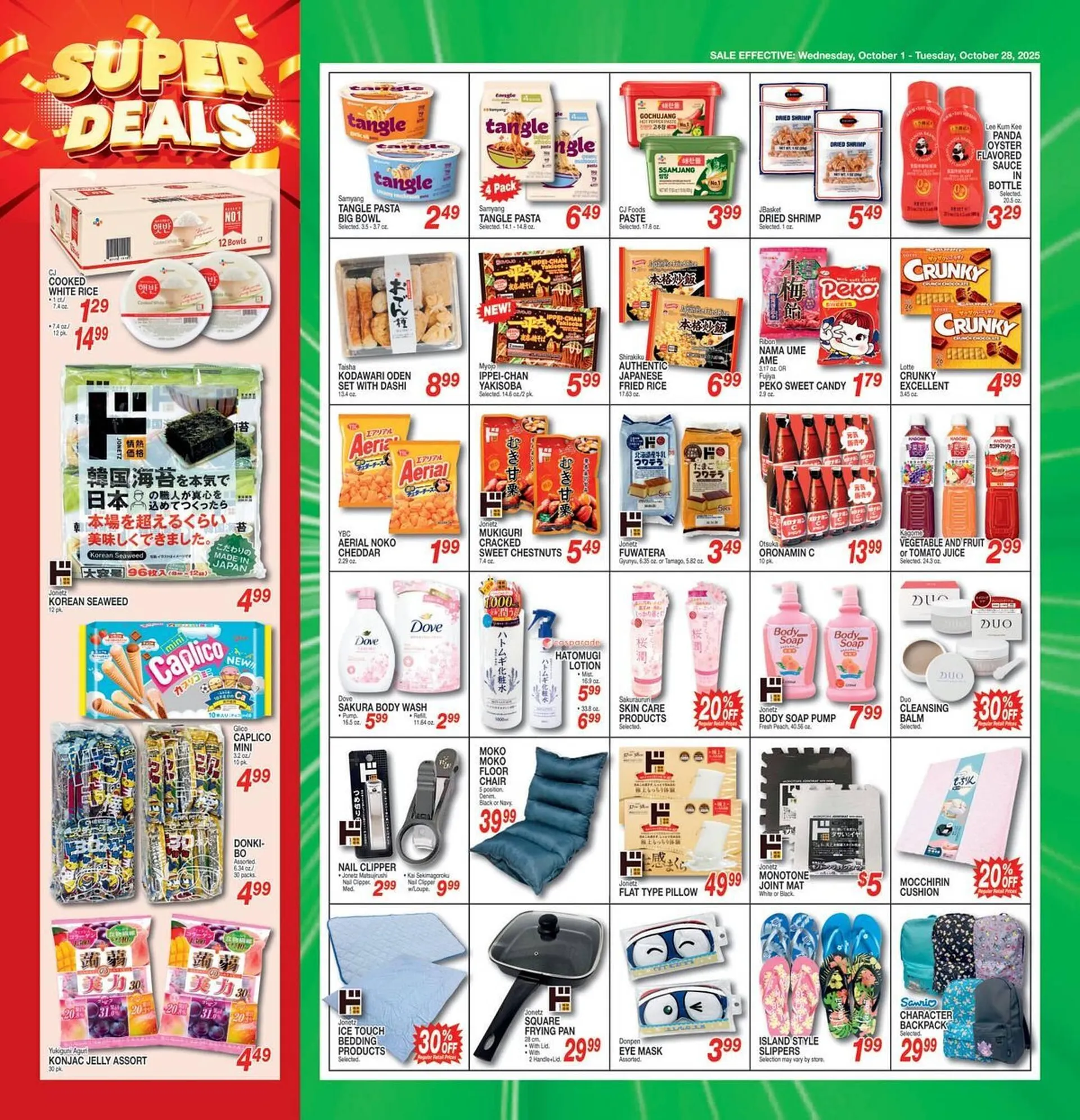 Weekly ad Times Supermarkets weekly ad from October 1 to October 28 2025 - Page 2