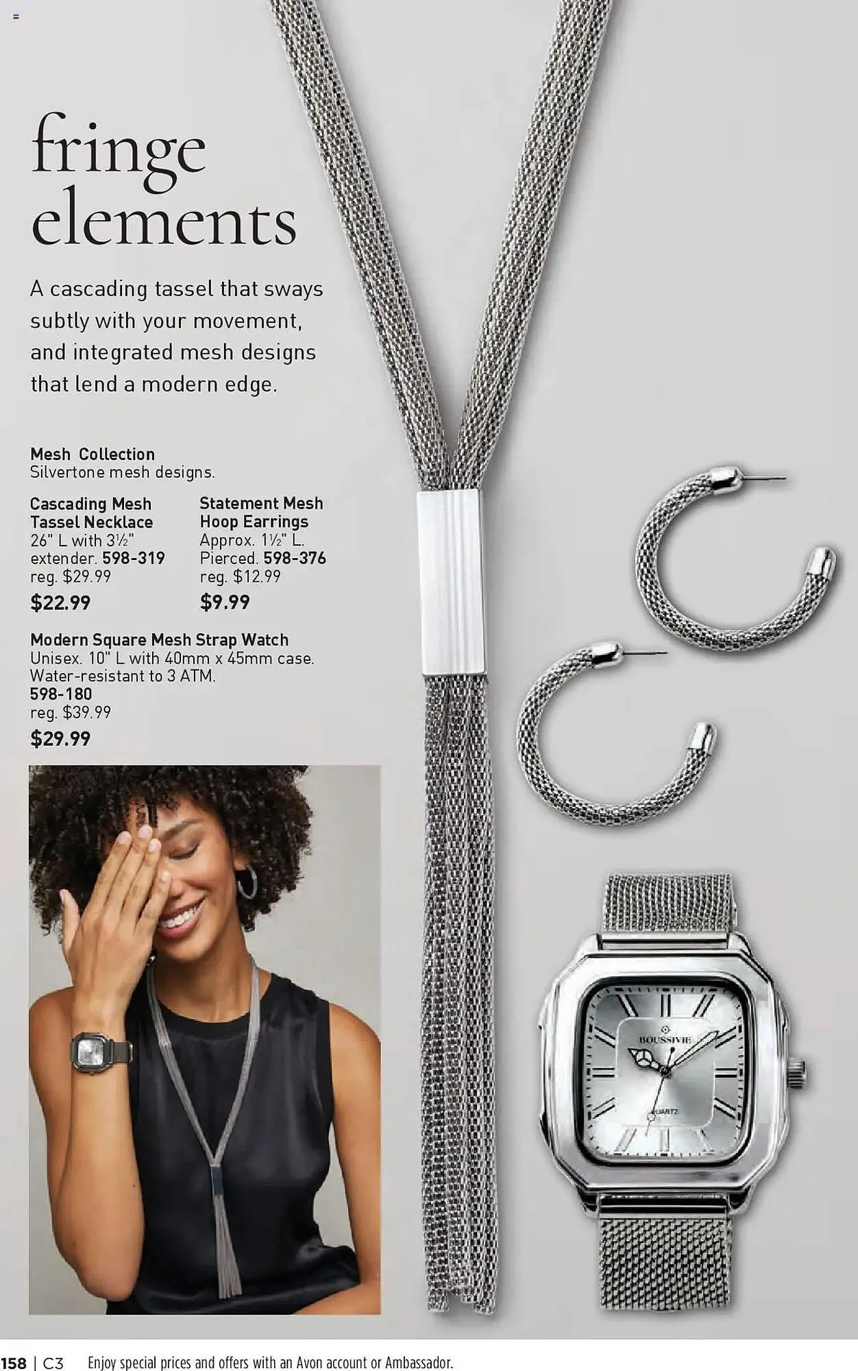 Weekly ad Avon Weekly Ad from January 29 to February 11 2025 - Page 155