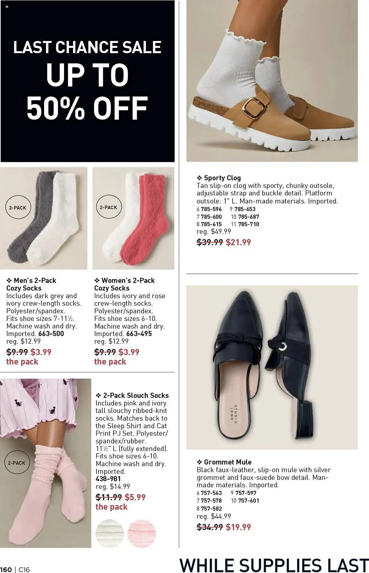 Weekly ad Avon Weekly Ad from July 30 to August 13 2025 - Page 160