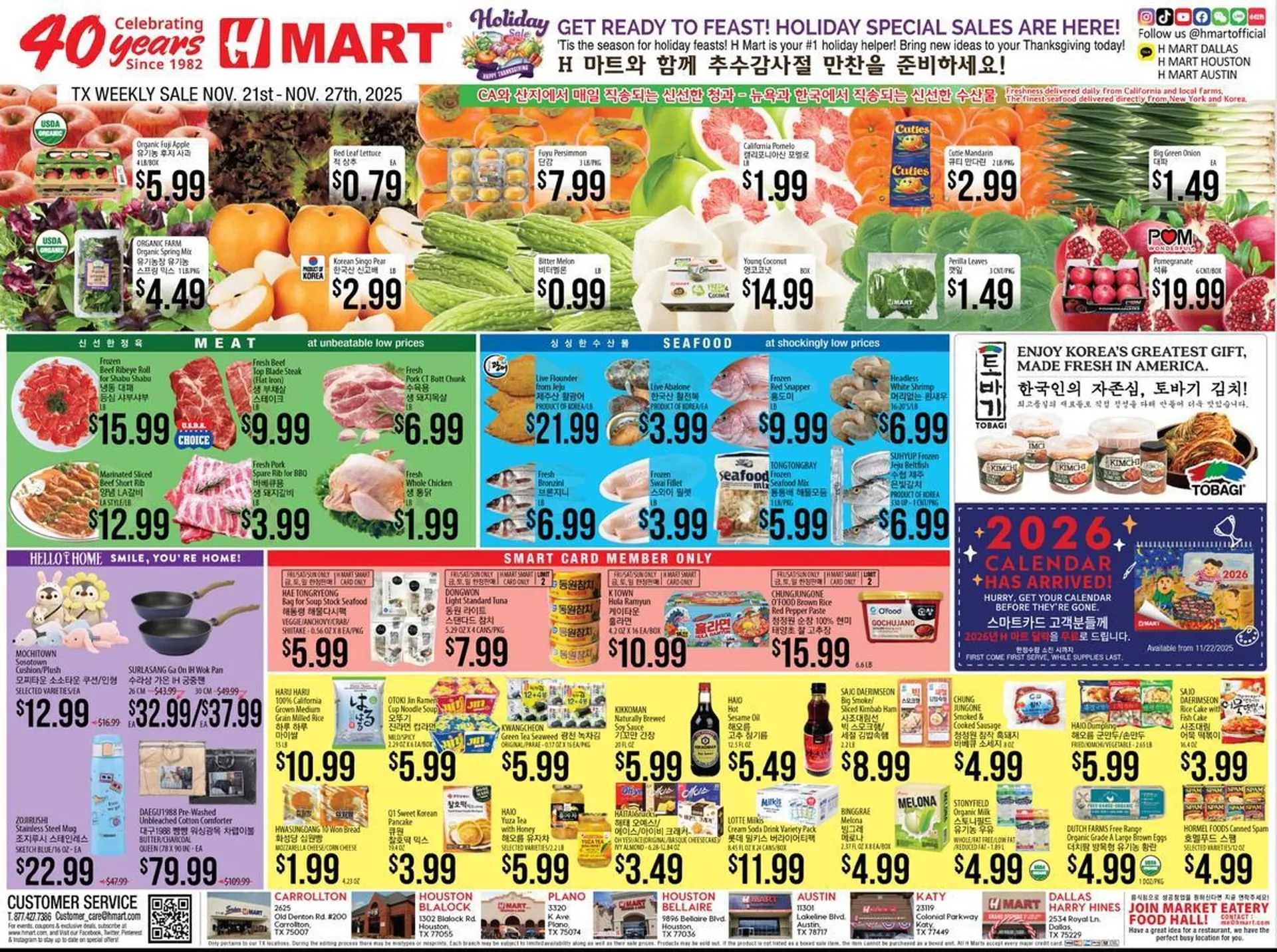 Weekly ad Hmart weekly ad from November 21 to November 27 2025 - Page 1