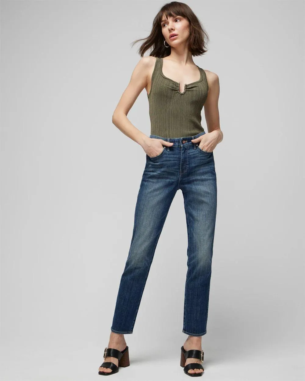 Ribbed Hardware Tank