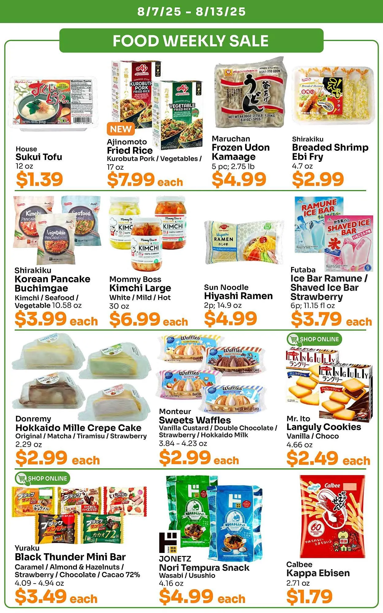Weekly ad Tokyo Central Specialty Market Weekly Ad from August 7 to August 13 2025 - Page 3