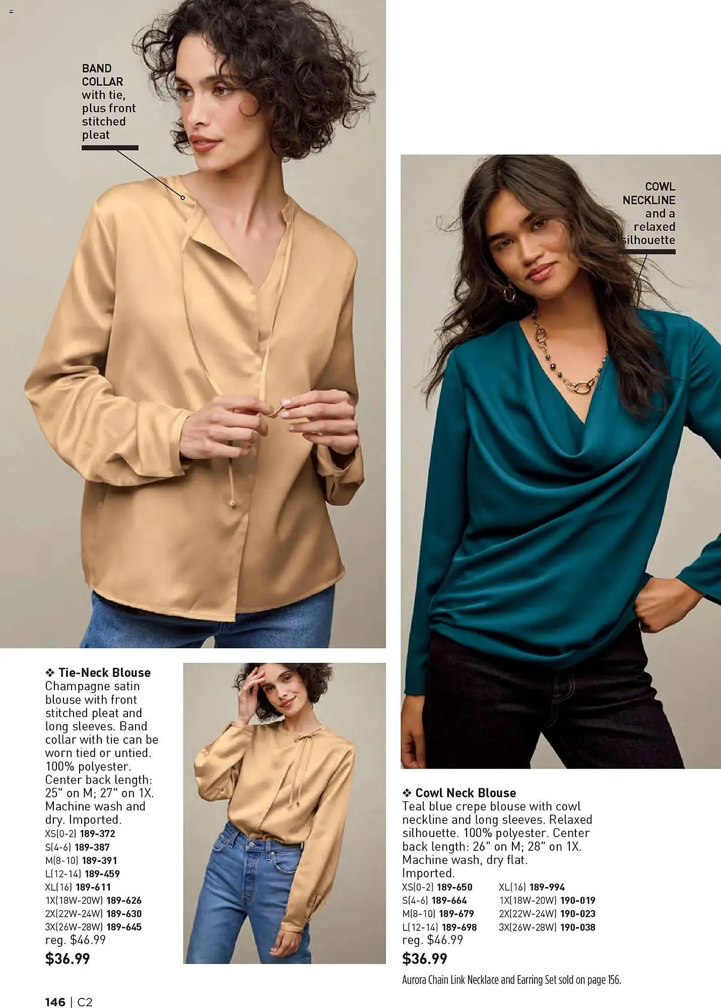 Weekly ad Avon weekly ad from January 14 to January 28 2026 - Page 146