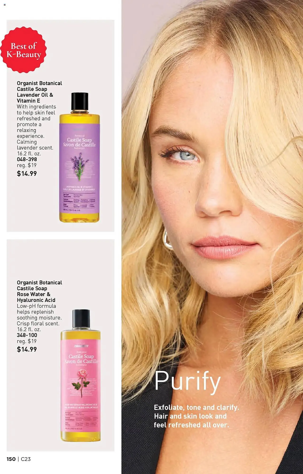 Weekly ad Avon weekly ad from November 5 to November 19 2025 - Page 150