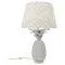 Hollywood Regency White Pineapple Table Lamp from Tommaso Barbi, Italy, 1970s
