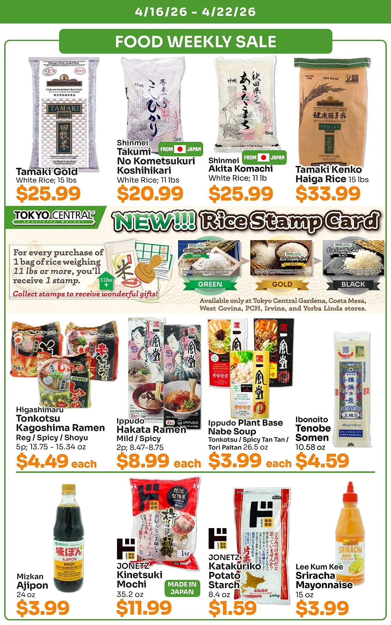 Weekly ad Tokyo Central Specialty Market weekly ad from April 17 to April 22 2026 - Page 2