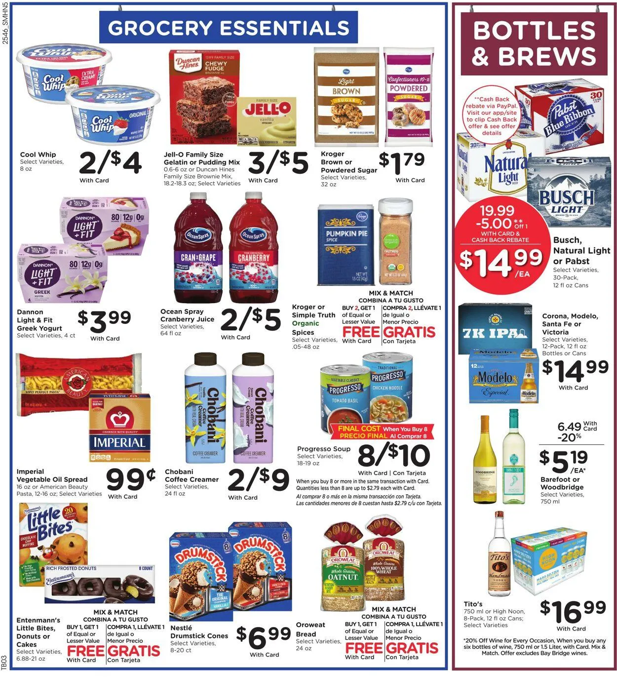 Weekly ad Smith's Current weekly ad from December 17 to December 25 2025 - Page 5
