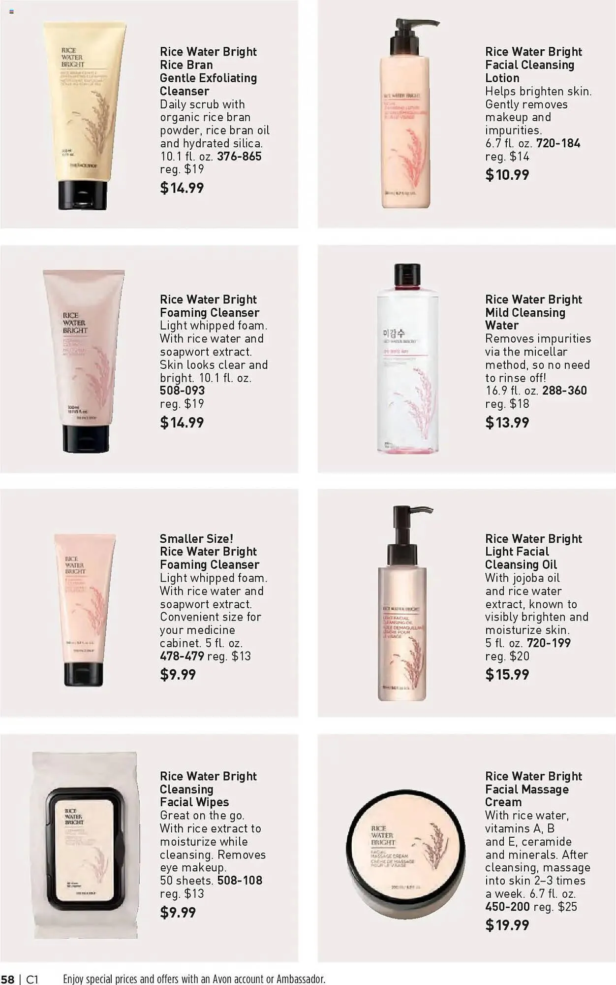 Weekly ad Avon Weekly Ad from January 1 to January 14 2025 - Page 57