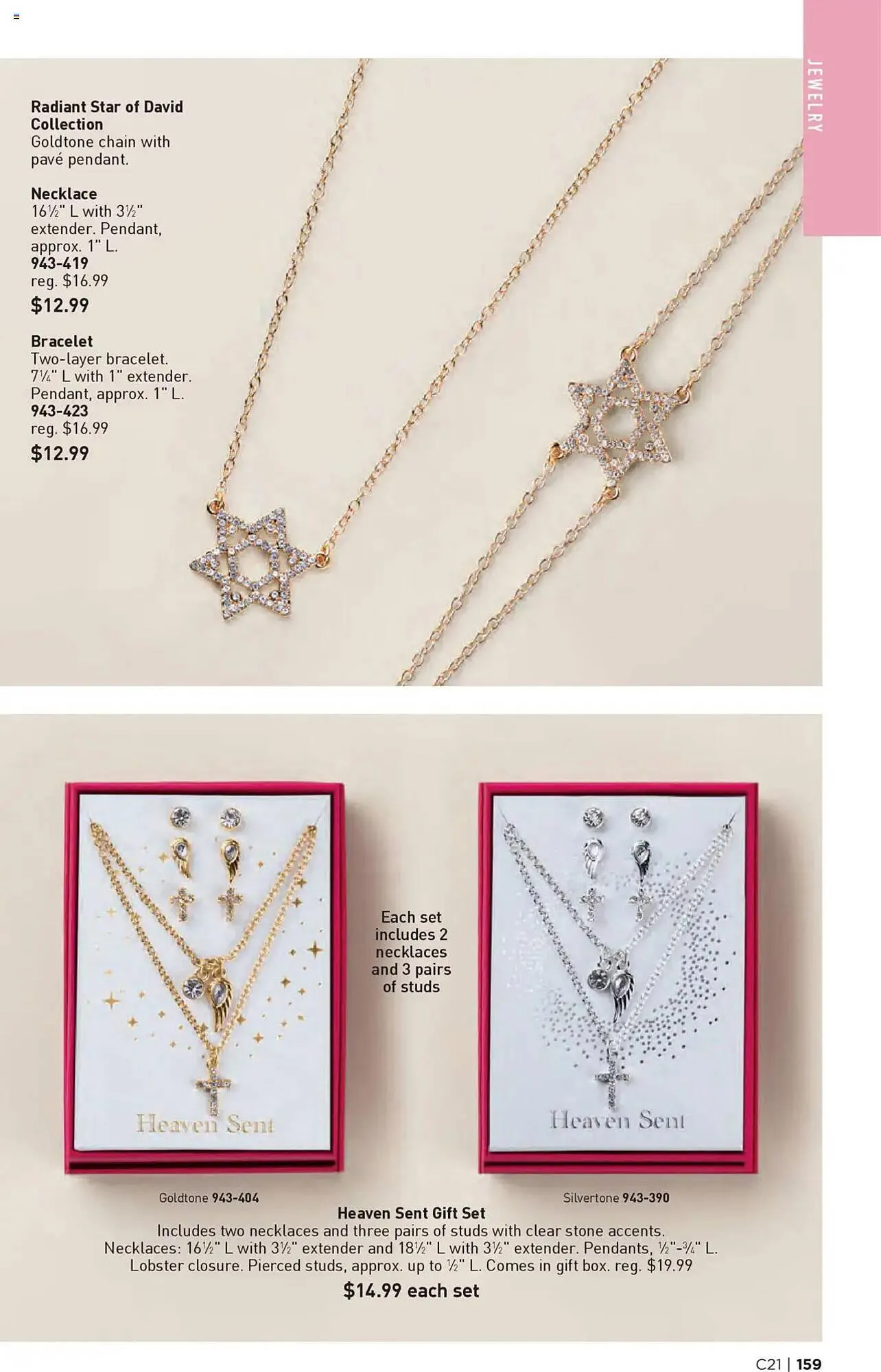 Weekly ad Avon weekly ad from October 8 to October 22 2025 - Page 159