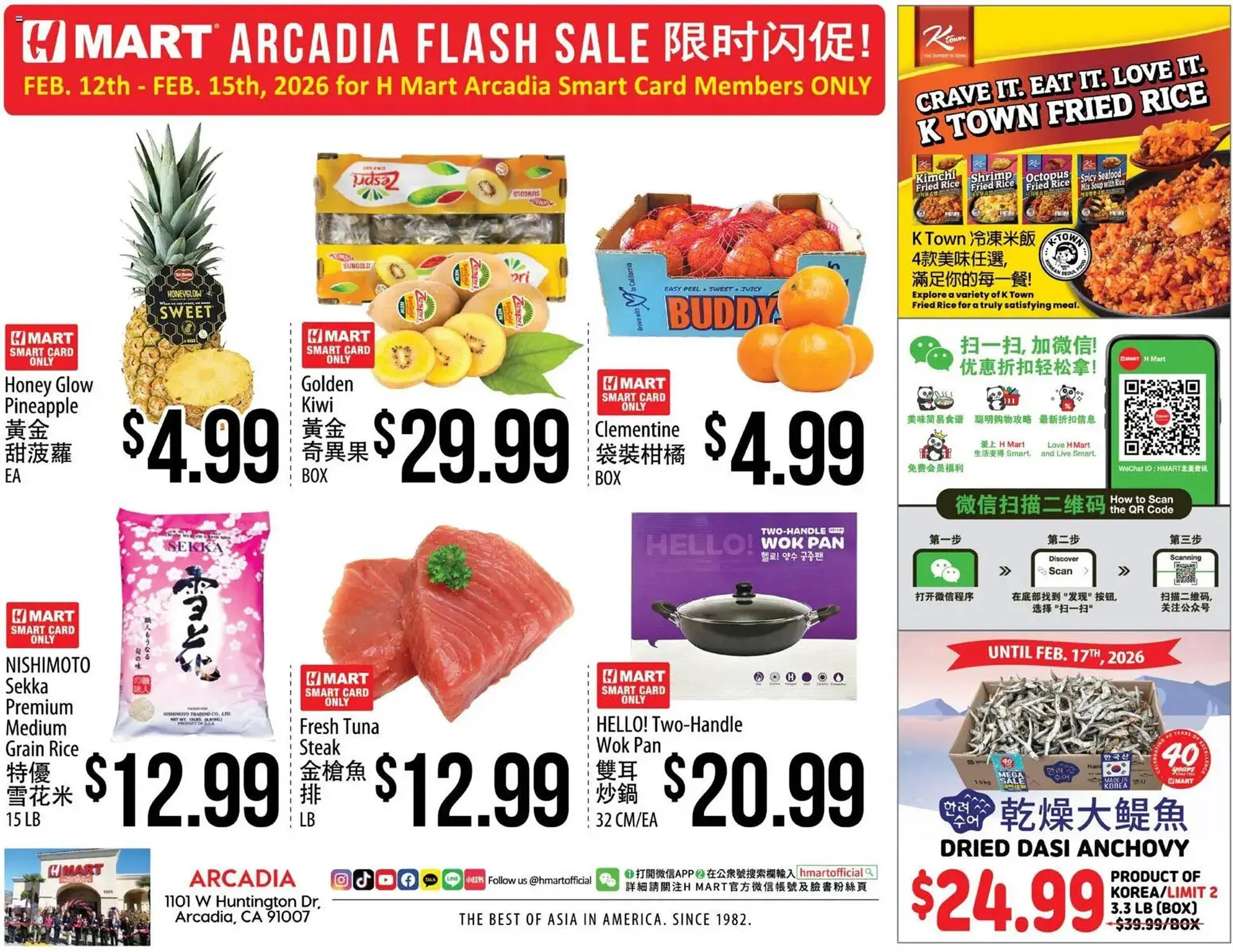 Hmart weekly ad - 1