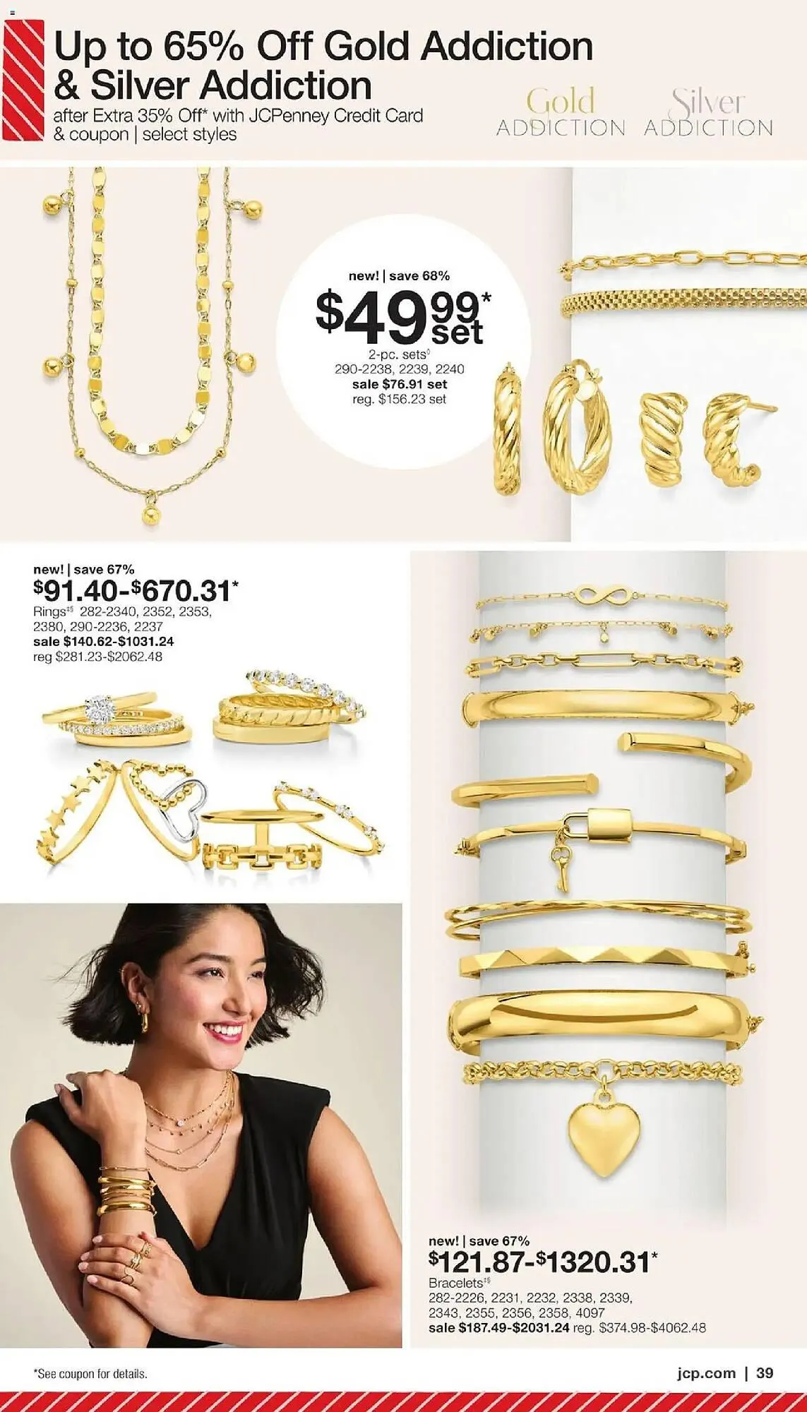 Weekly ad JC Penney weekly ad from December 1 to December 25 2025 - Page 38