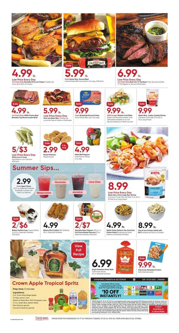 Weekly ad Get Out And Grill from July 17 to July 23 2024 - Page 4