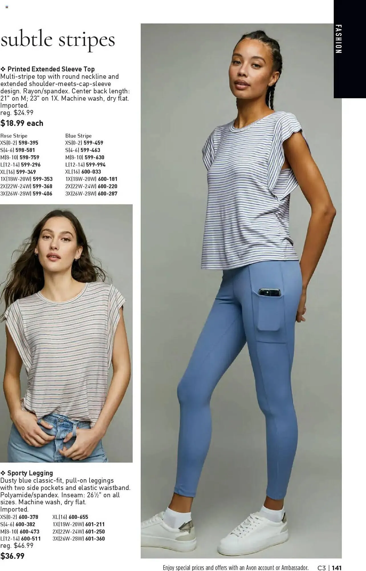 Weekly ad Avon Weekly Ad from January 29 to February 11 2025 - Page 138