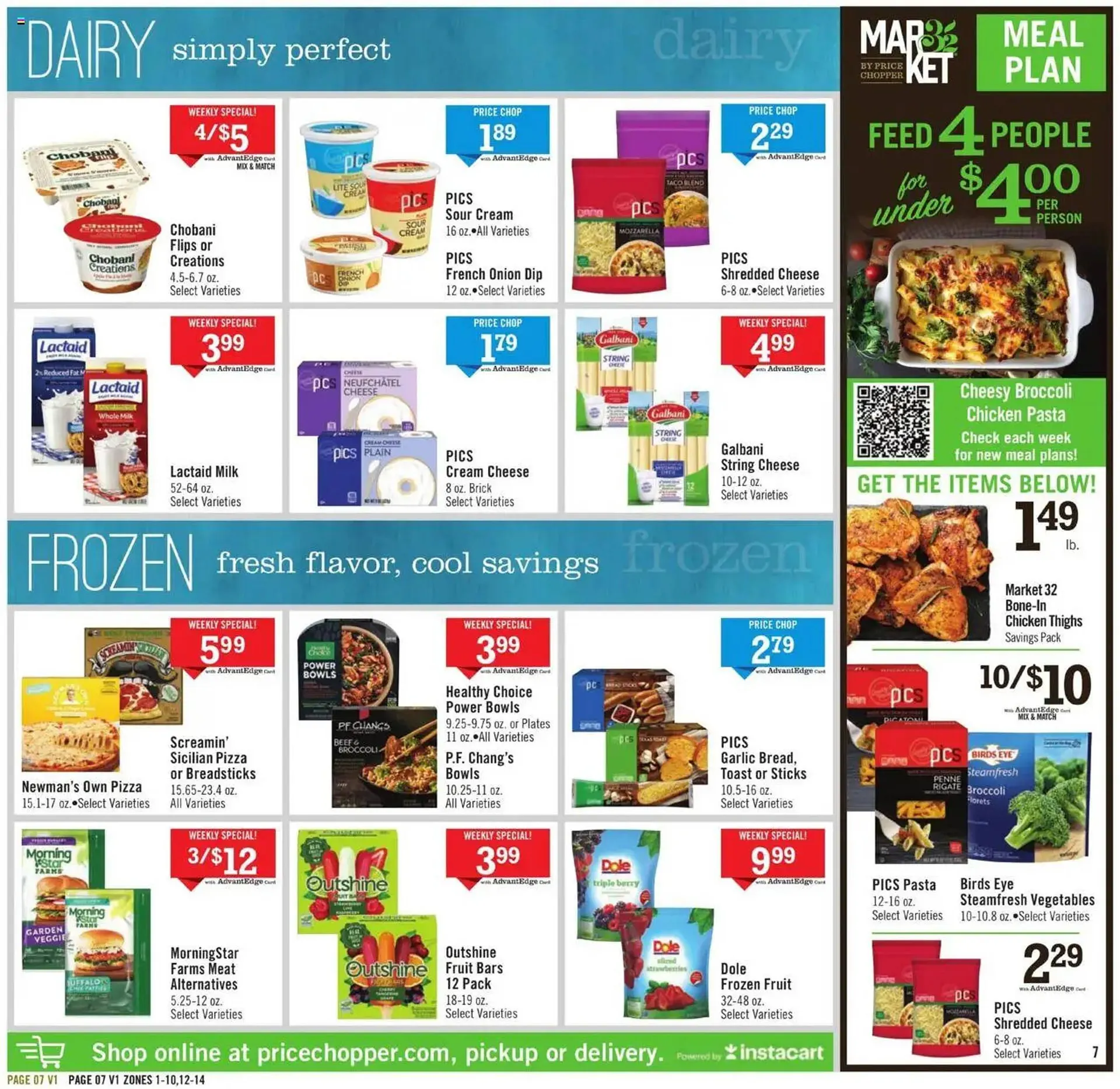 Weekly ad Price Chopper weekly ad from October 19 to October 26 2025 - Page 7