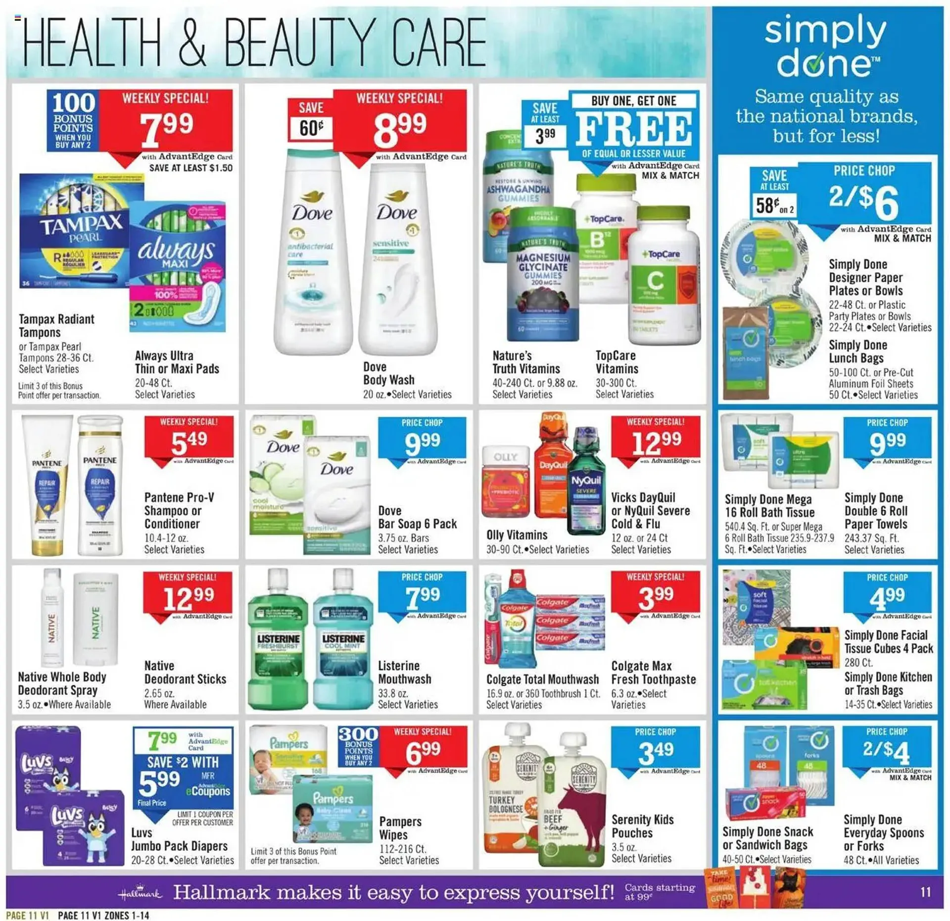 Weekly ad Price Chopper weekly ad from October 19 to October 26 2025 - Page 11
