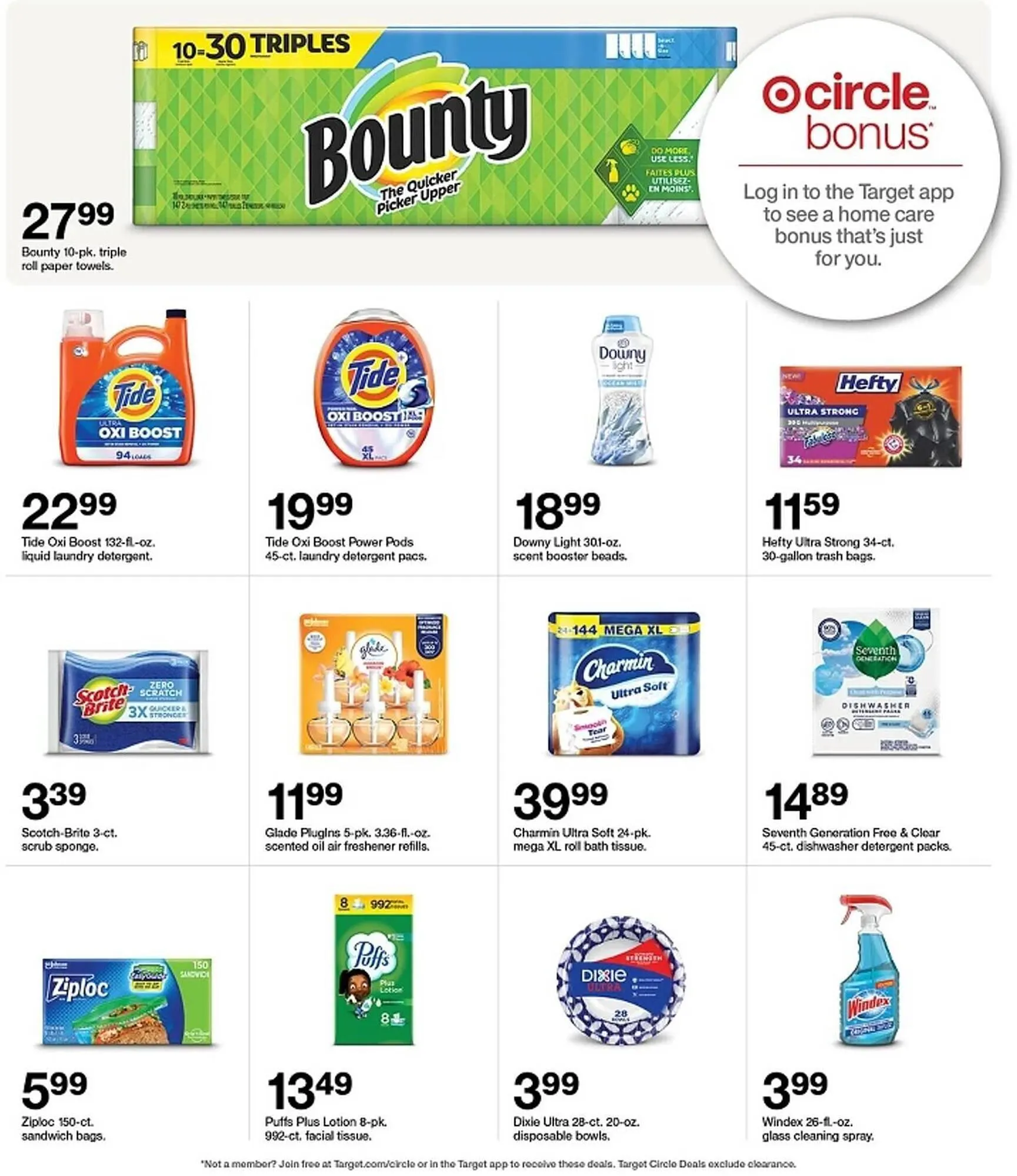 Weekly ad Target Weekly Ad from April 6 to April 12 2025 - Page 33
