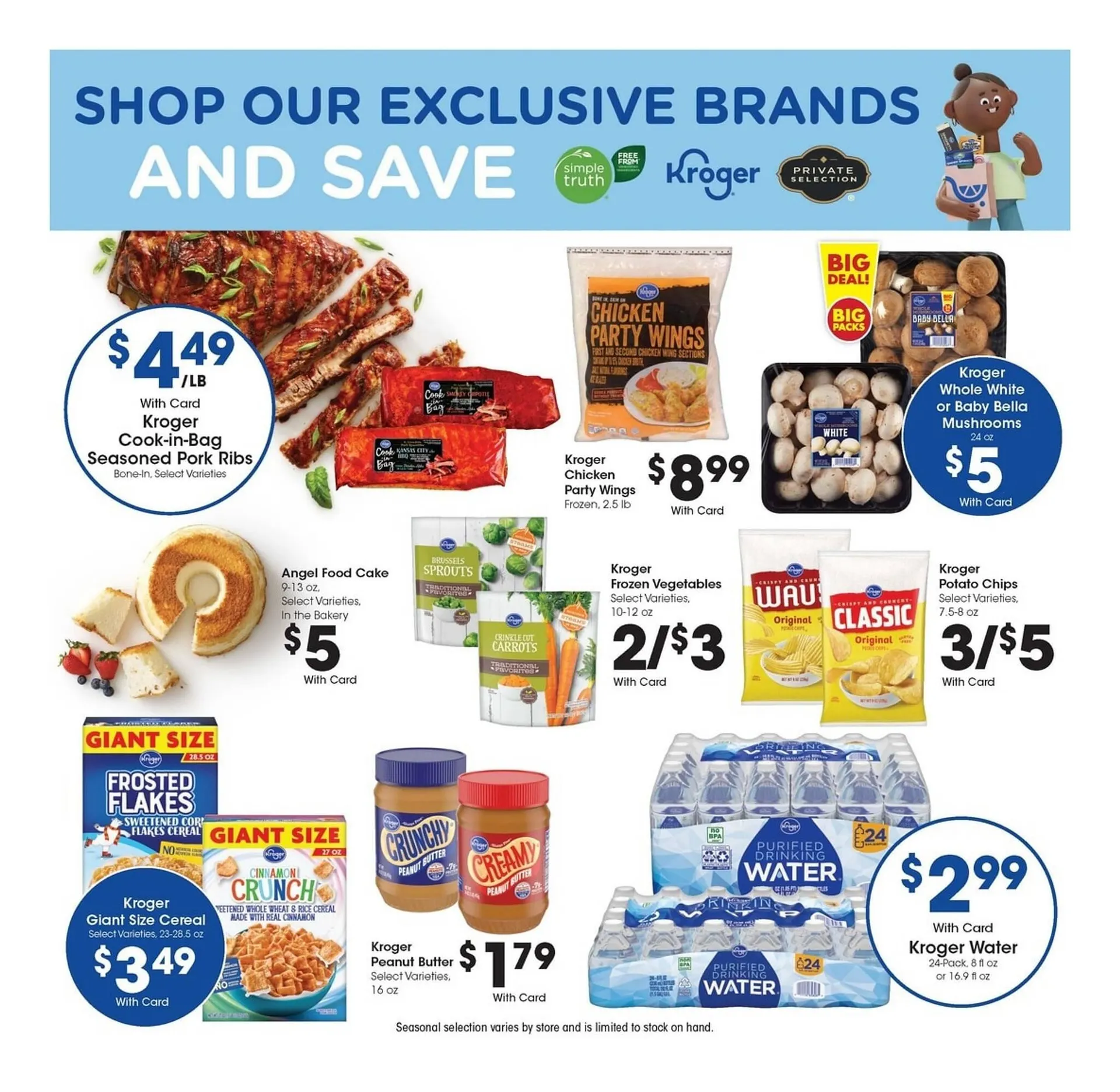 Weekly ad Gerbes ad from August 13 to August 19 2025 - Page 5