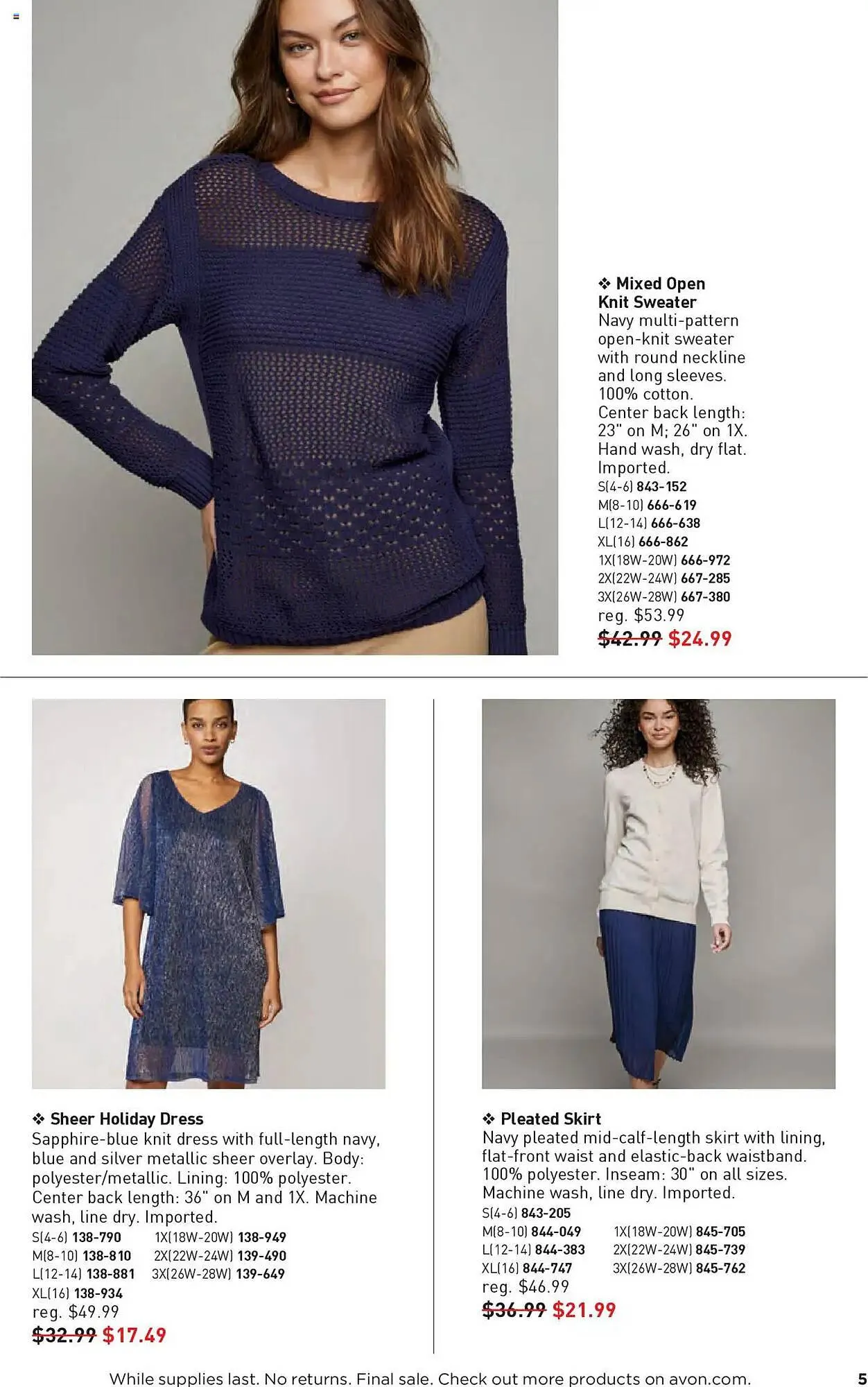 Weekly ad Avon Weekly Ad from July 16 to August 13 2025 - Page 5