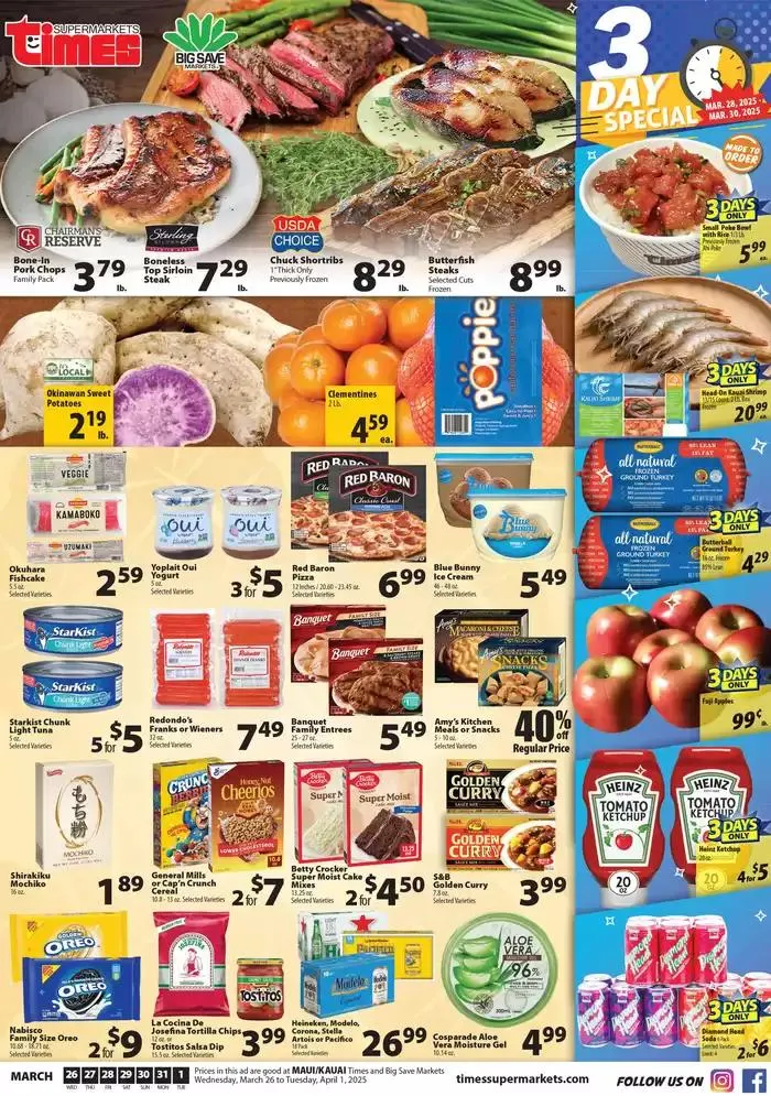 Weekly ad Maui and Kauai from March 26 to April 1 2025 - Page 1