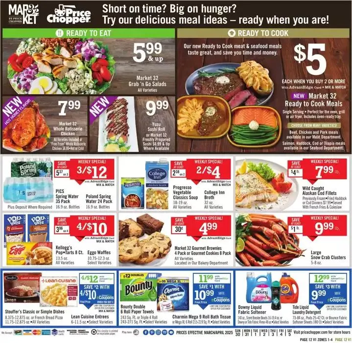 Weekly ad Weekly Ads Price Chopper from March 30 to April 5 2025 - Page 12