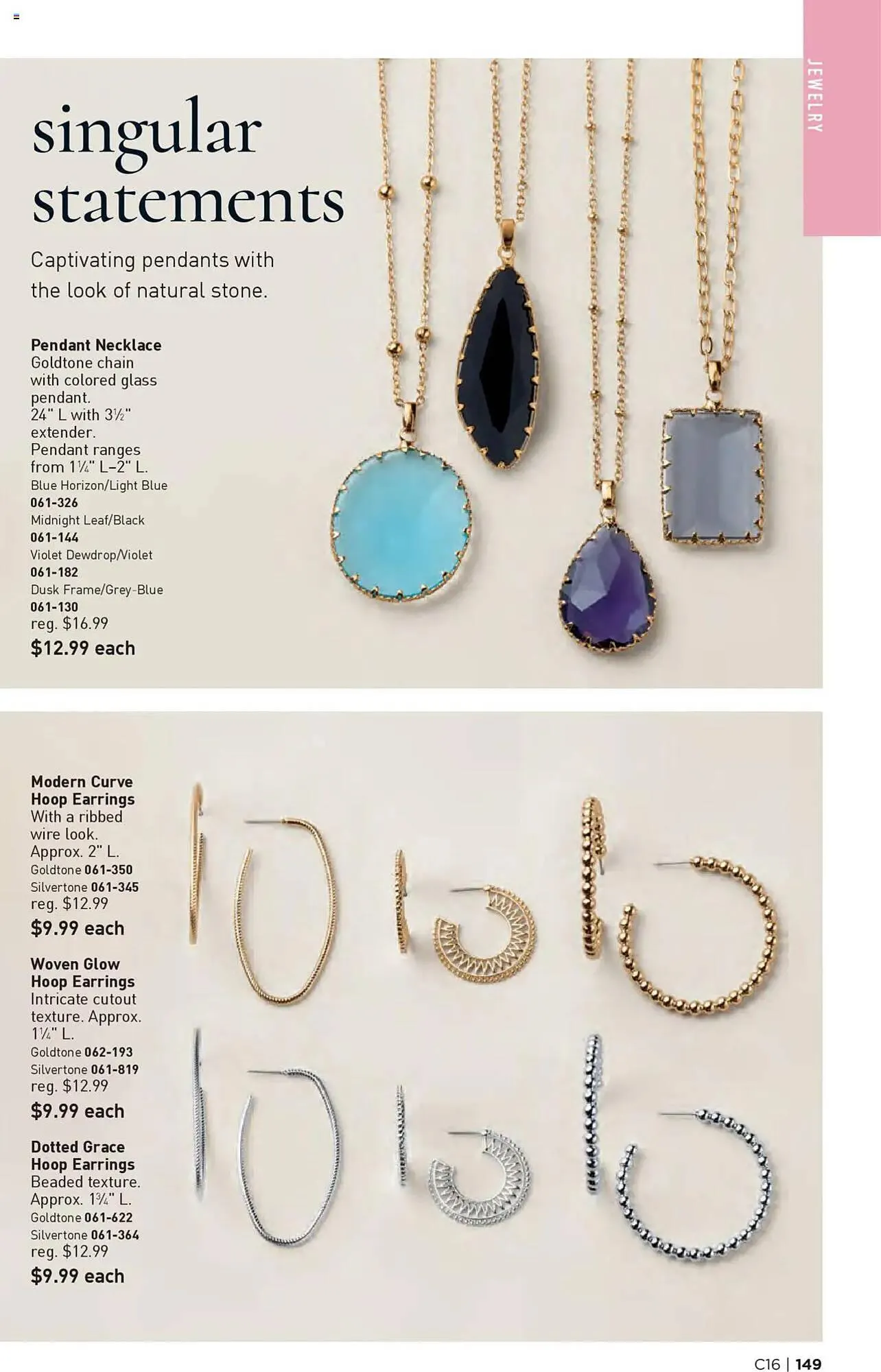 Weekly ad Avon Weekly Ad from July 30 to August 13 2025 - Page 149