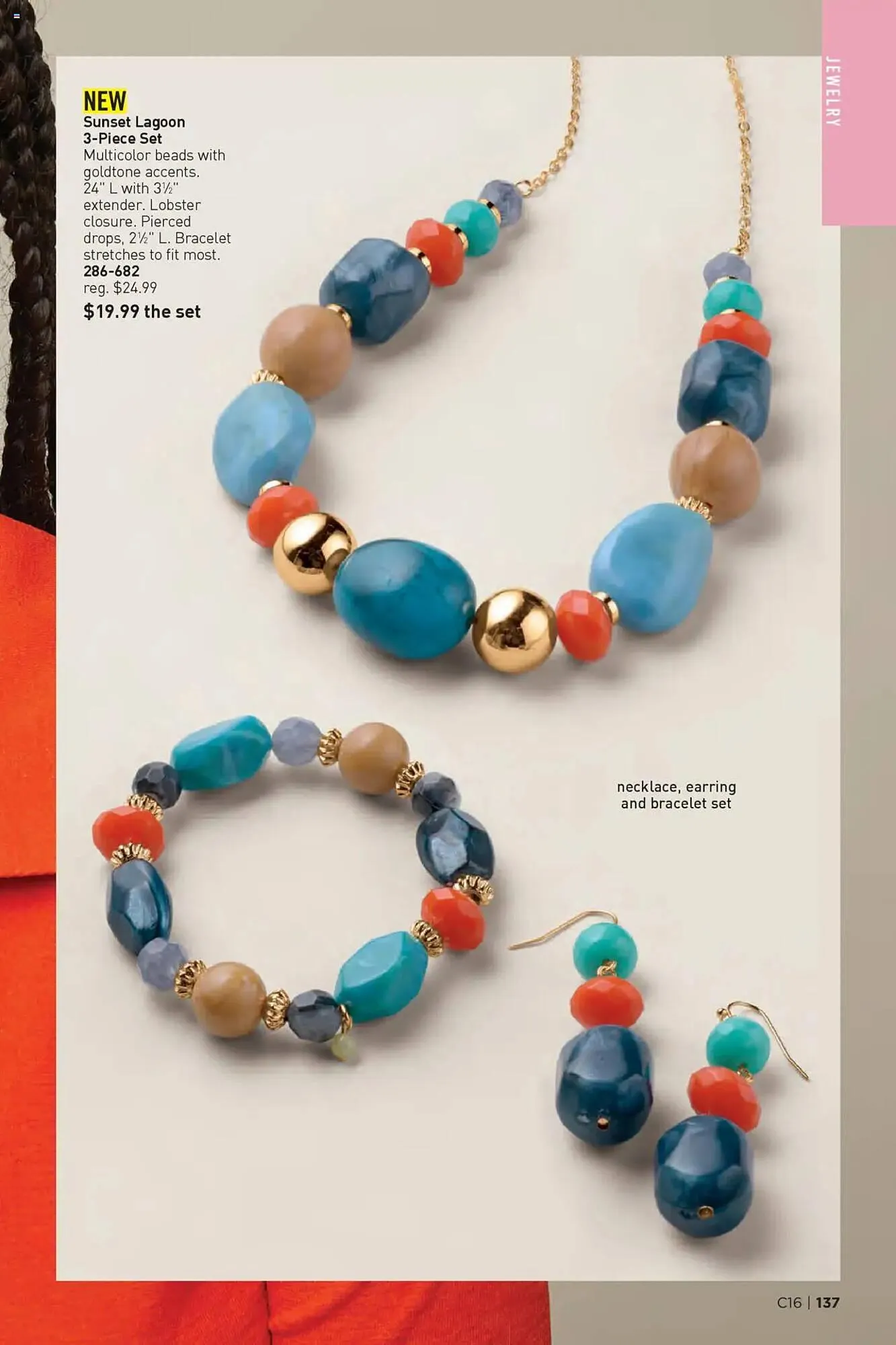 Weekly ad Avon Weekly Ad from July 30 to August 13 2025 - Page 137