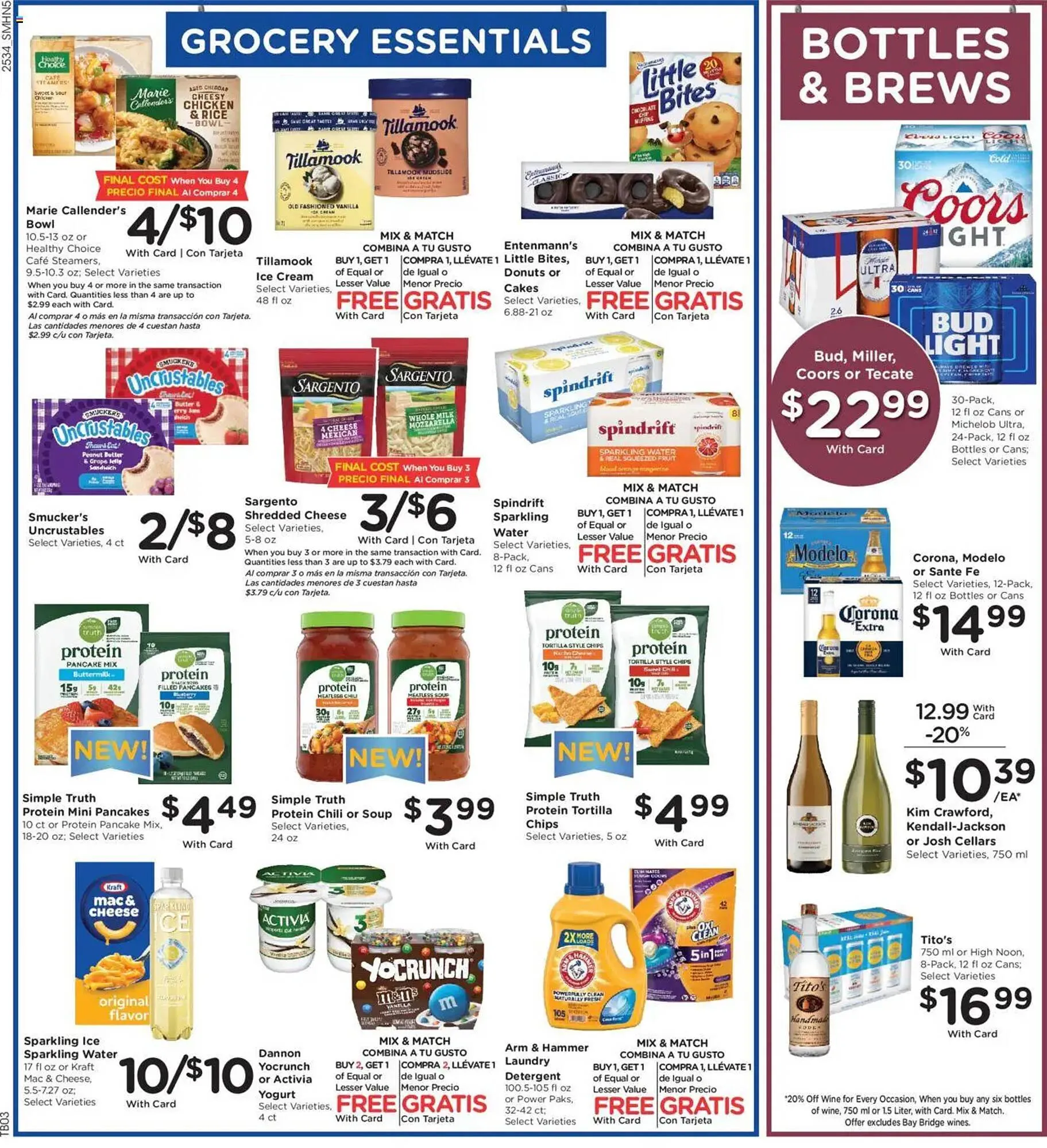 Weekly ad Smith's weekly ad from September 24 to September 30 2025 - Page 5