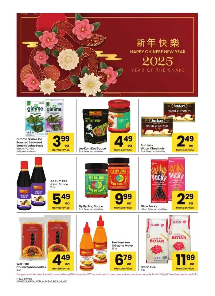 Weekly ad Albertsons - Portland - BBS from January 6 to February 2 2025 - Page 39