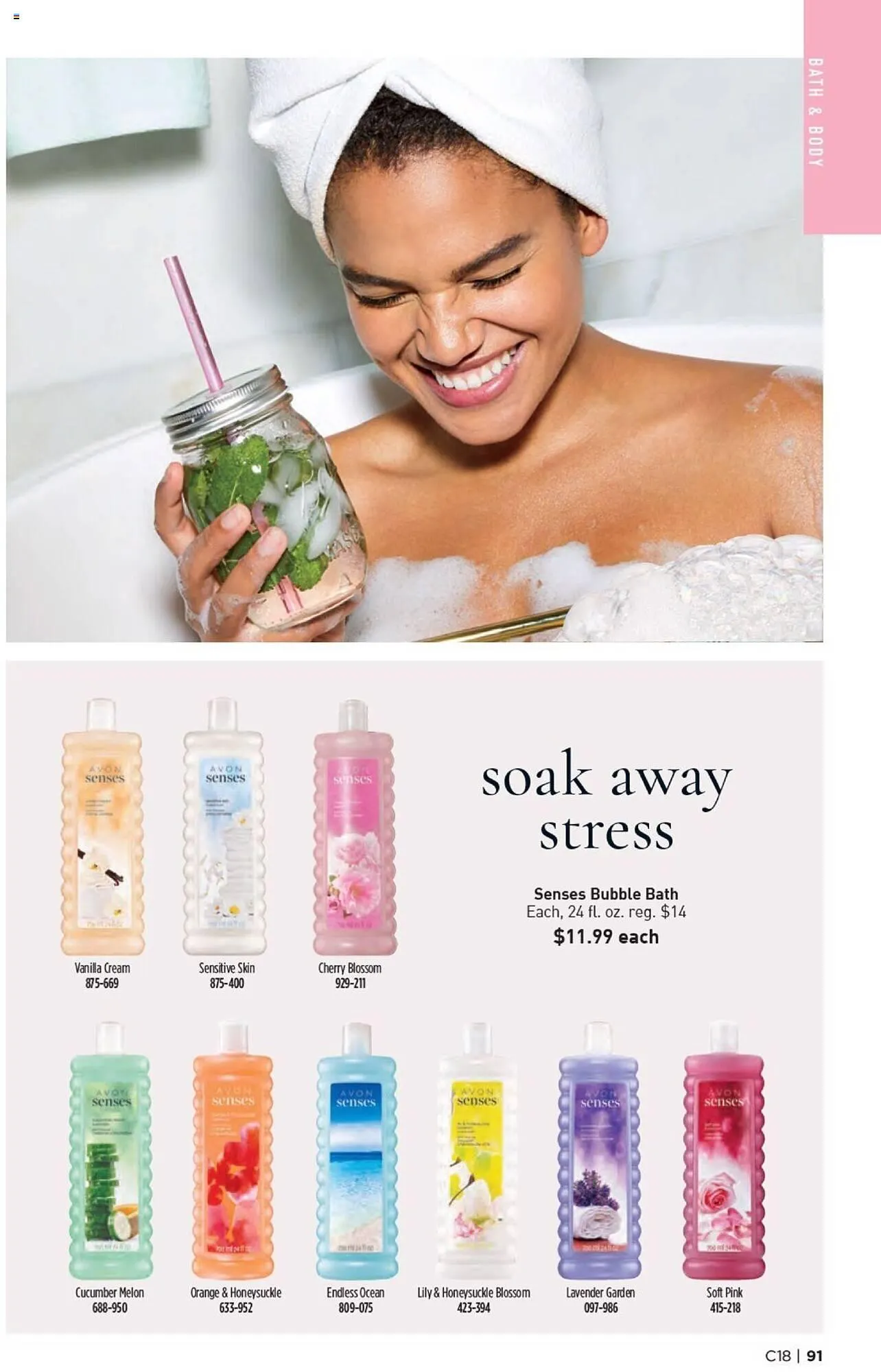 Weekly ad Avon Weekly Ad from August 15 to August 29 2024 - Page 88