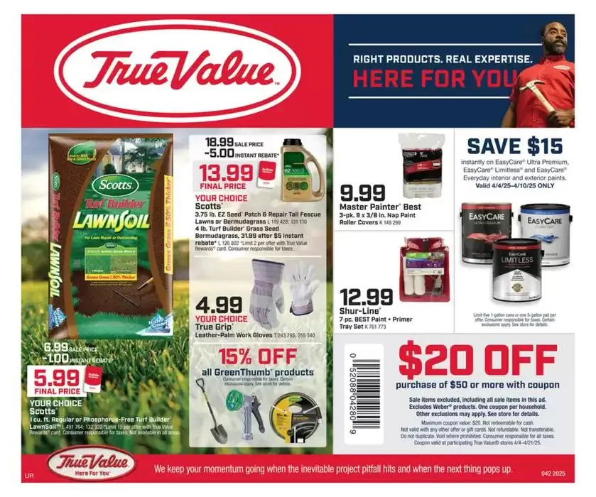 Wide range of offers - 1